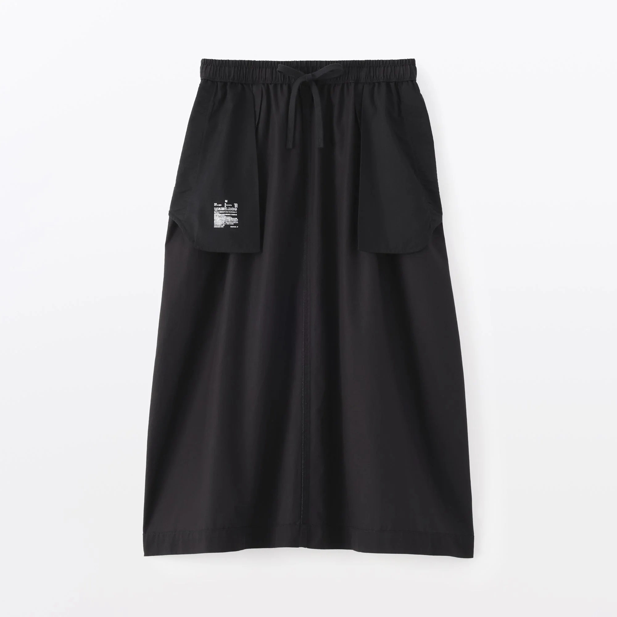 Cotton Easy Skirt - Image 10