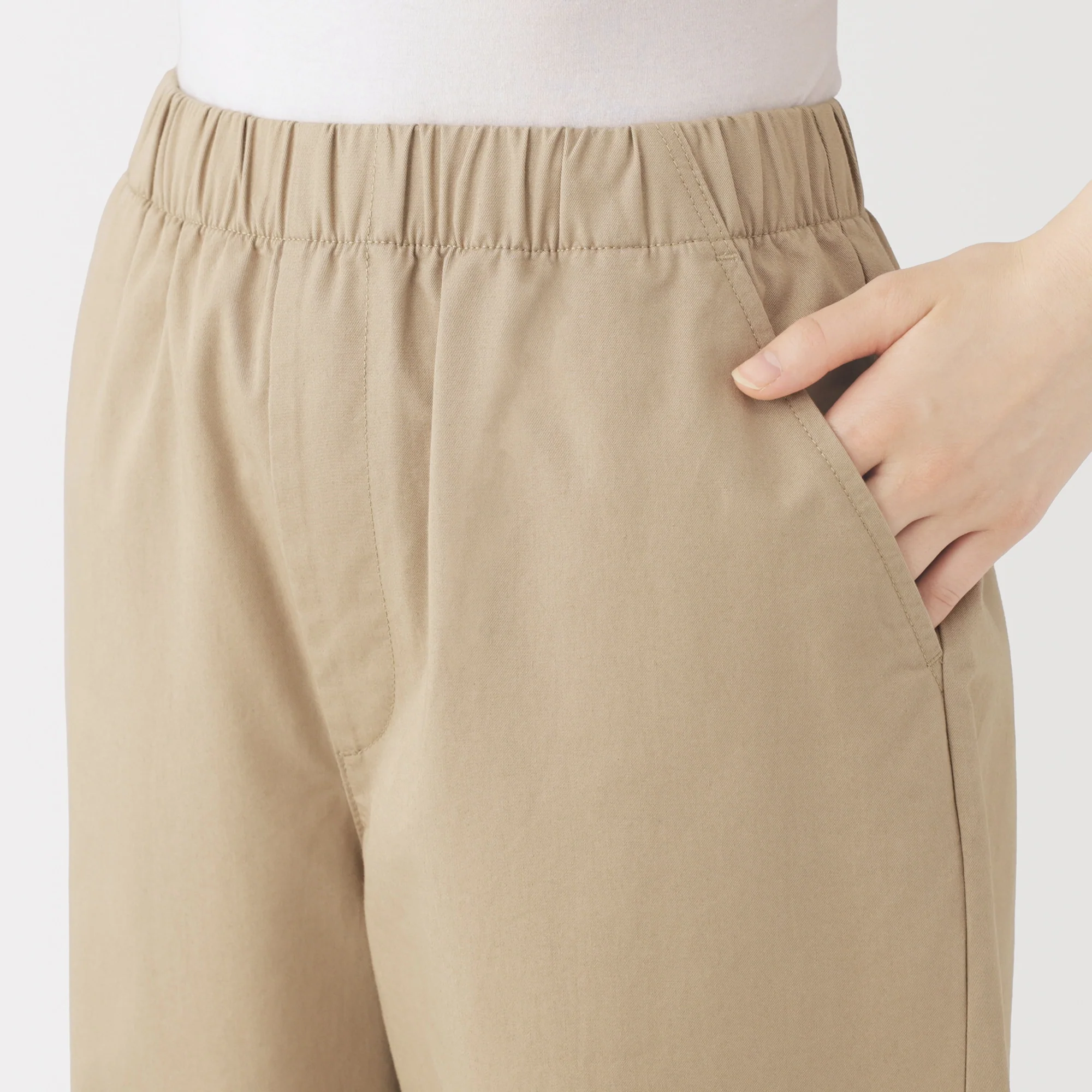 Cotton Easy Tapered Trousers - Image 7