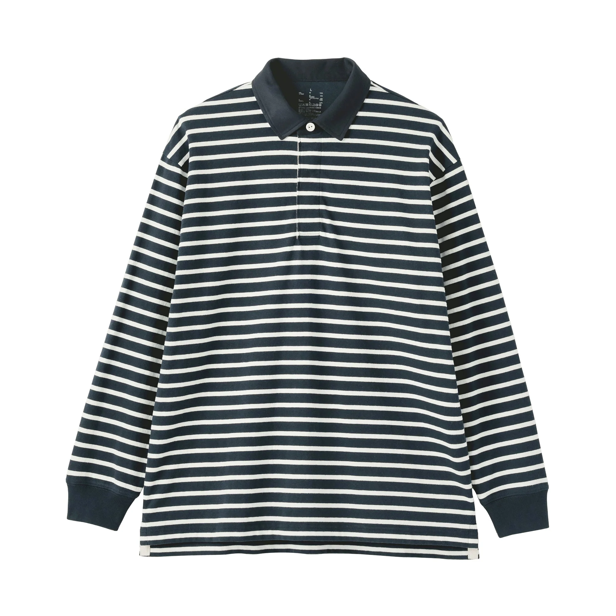 Heavyweight Cotton Rugby T-Shirt - Image 18