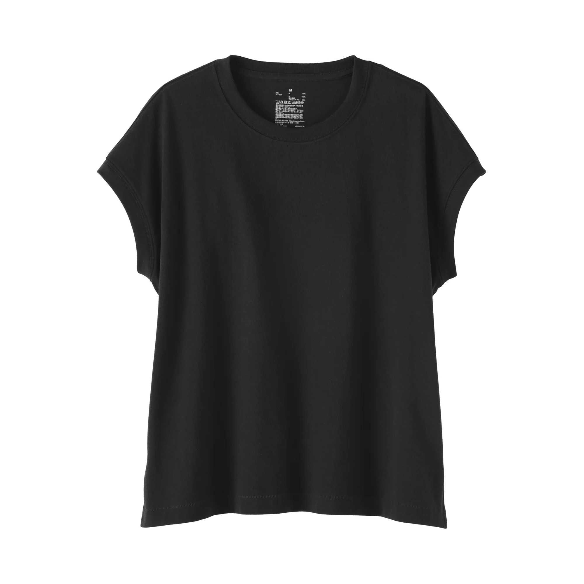 Cotton Jersey French Sleeve T-Shirt - Image 19