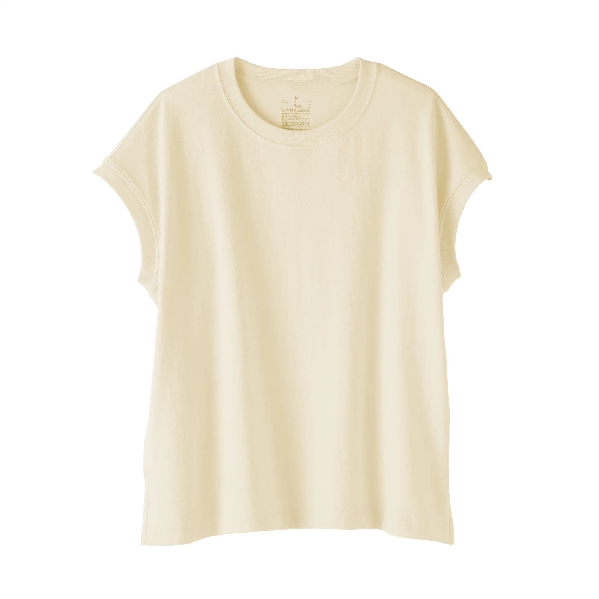 Cotton Jersey French Sleeve T-Shirt - Image 27