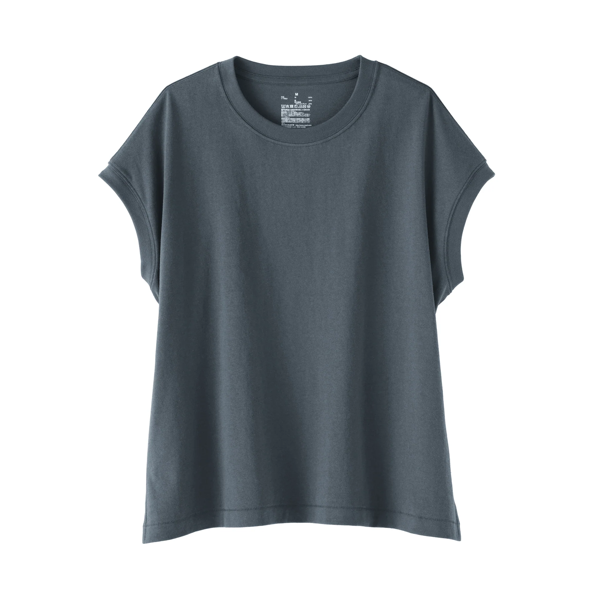 Cotton Jersey French Sleeve T-Shirt - Image 45