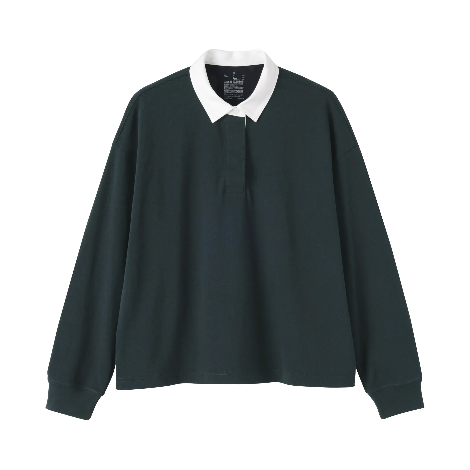 Cotton Jersey Rugby Shirt - Image 18
