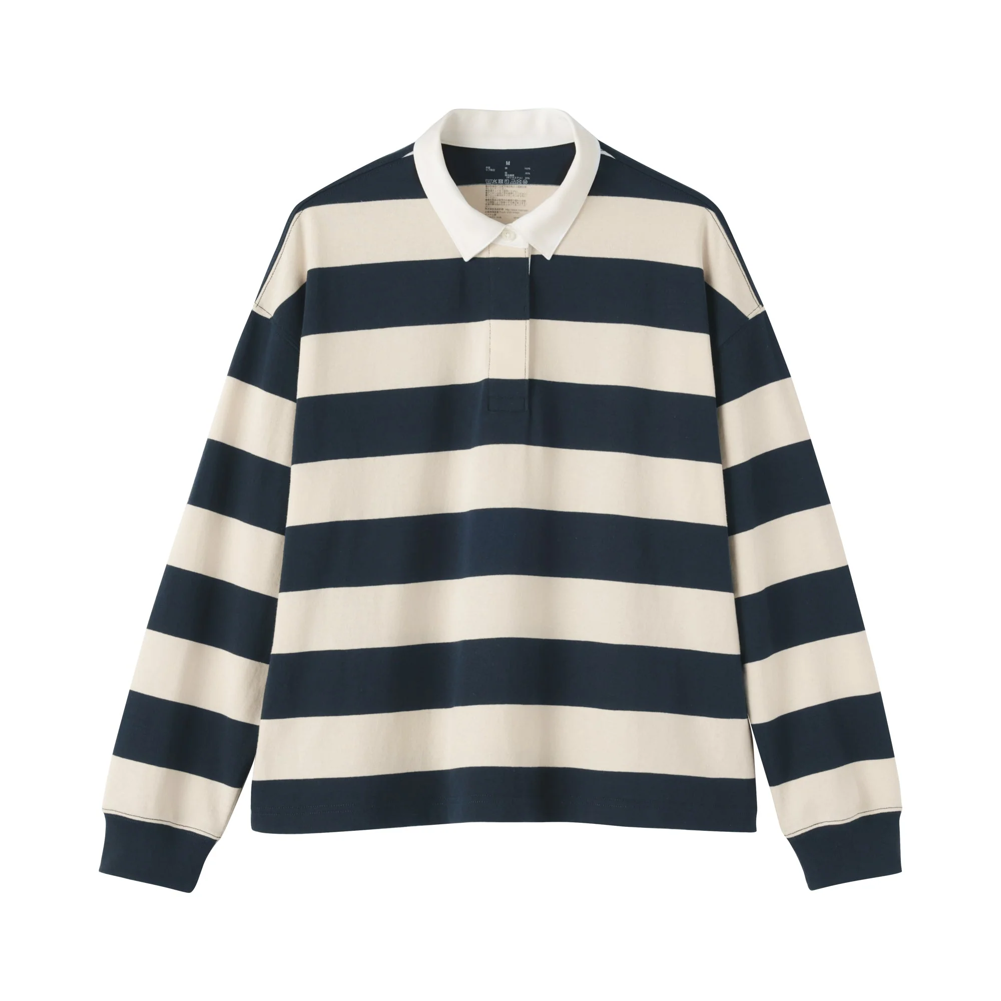 Cotton Jersey Rugby Shirt - Image 26
