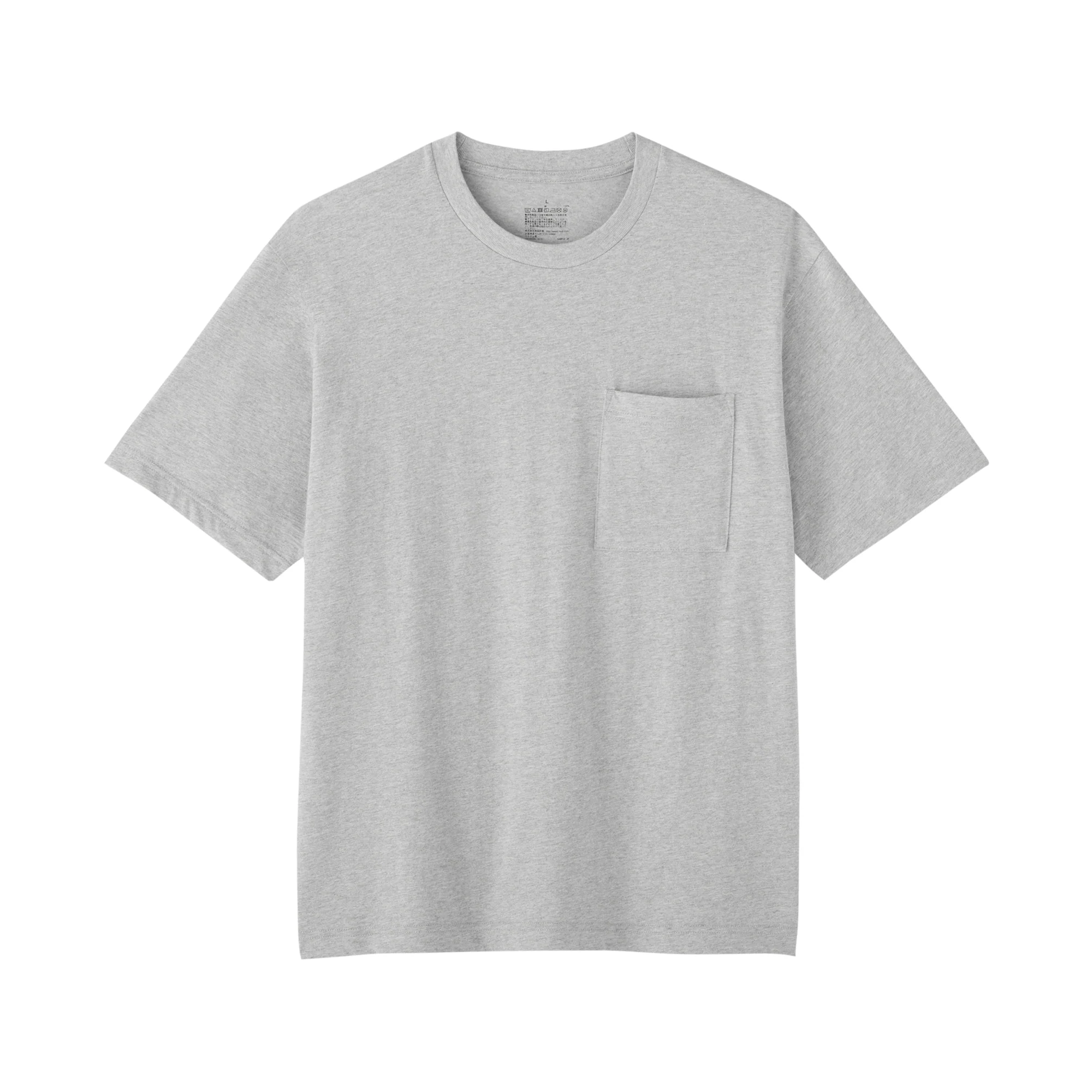 Cotton Jersey Wide T-Shirt - Image 10