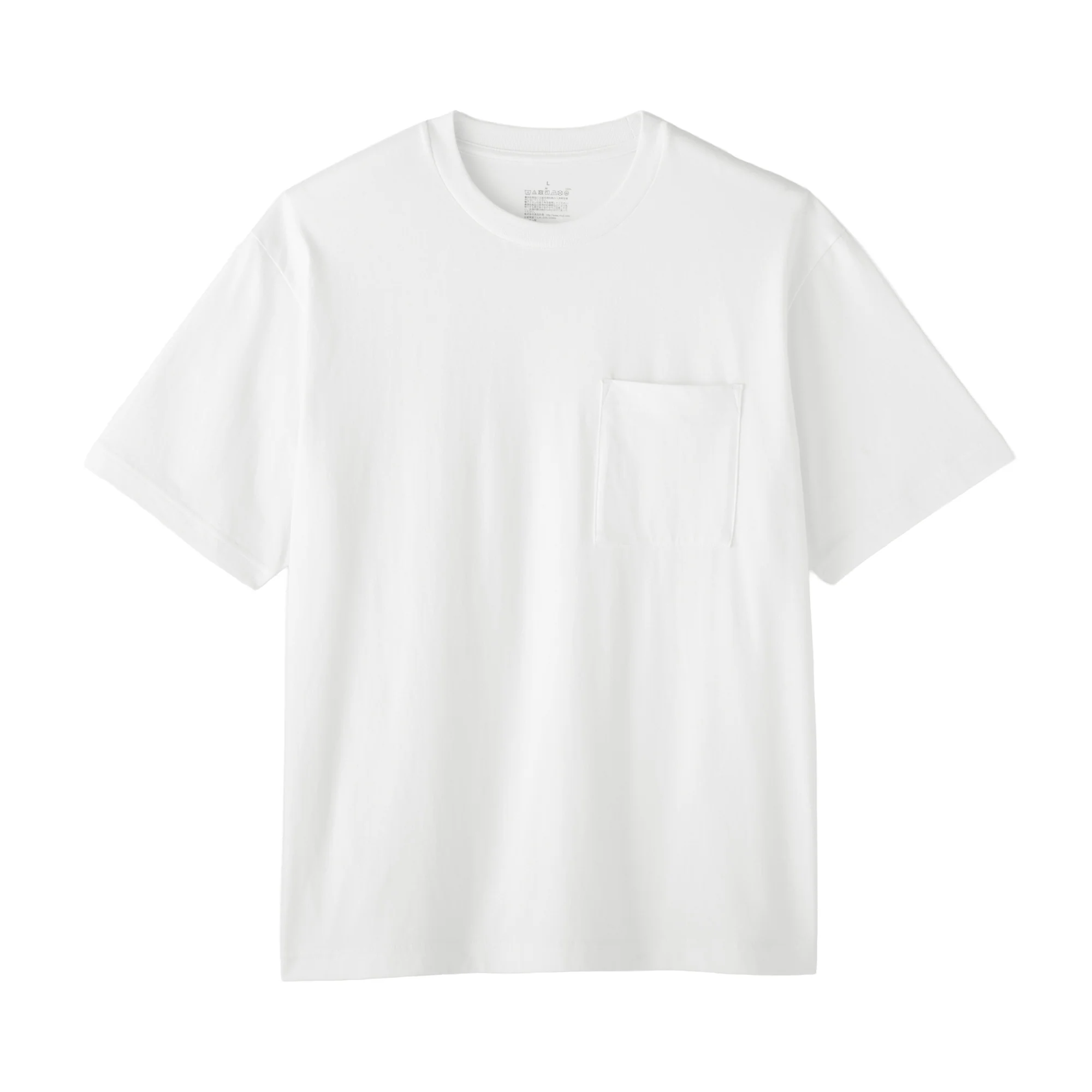 Cotton Jersey Wide T-Shirt - Image 2