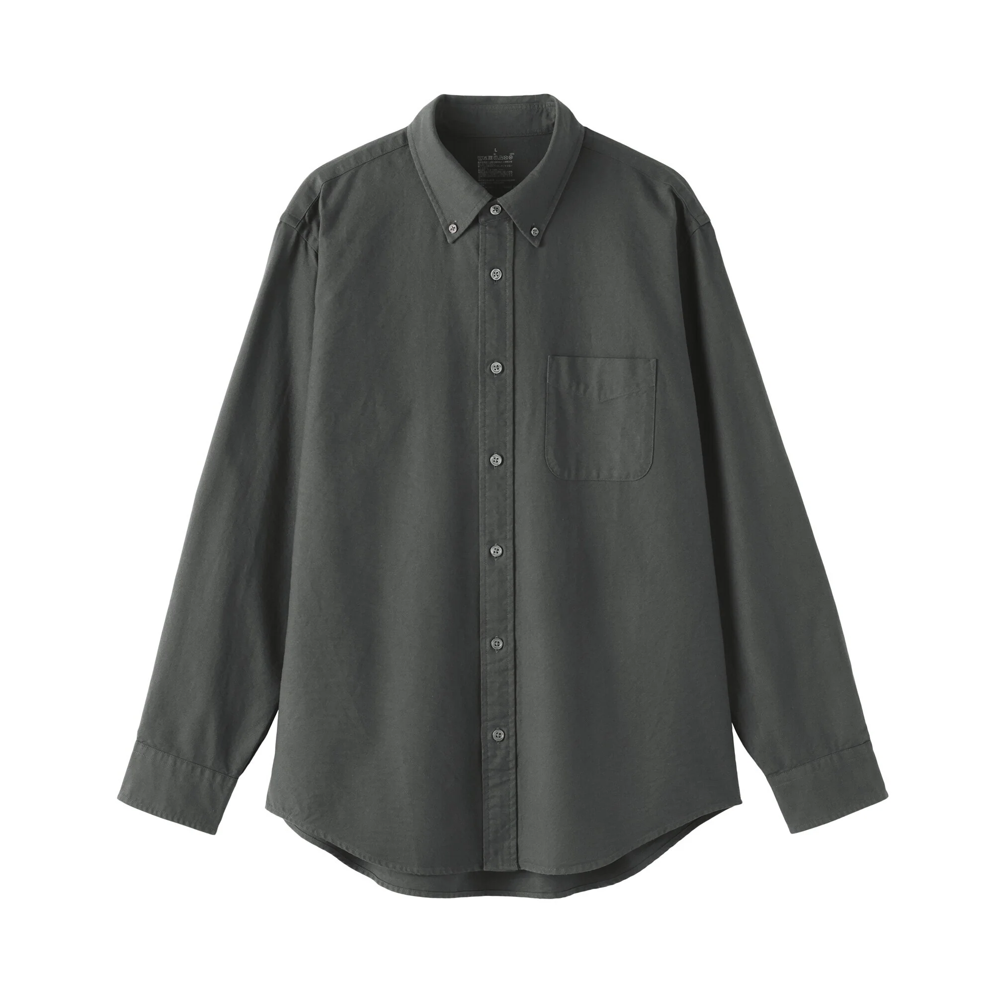 Cotton Oxford Shirt - Image 26