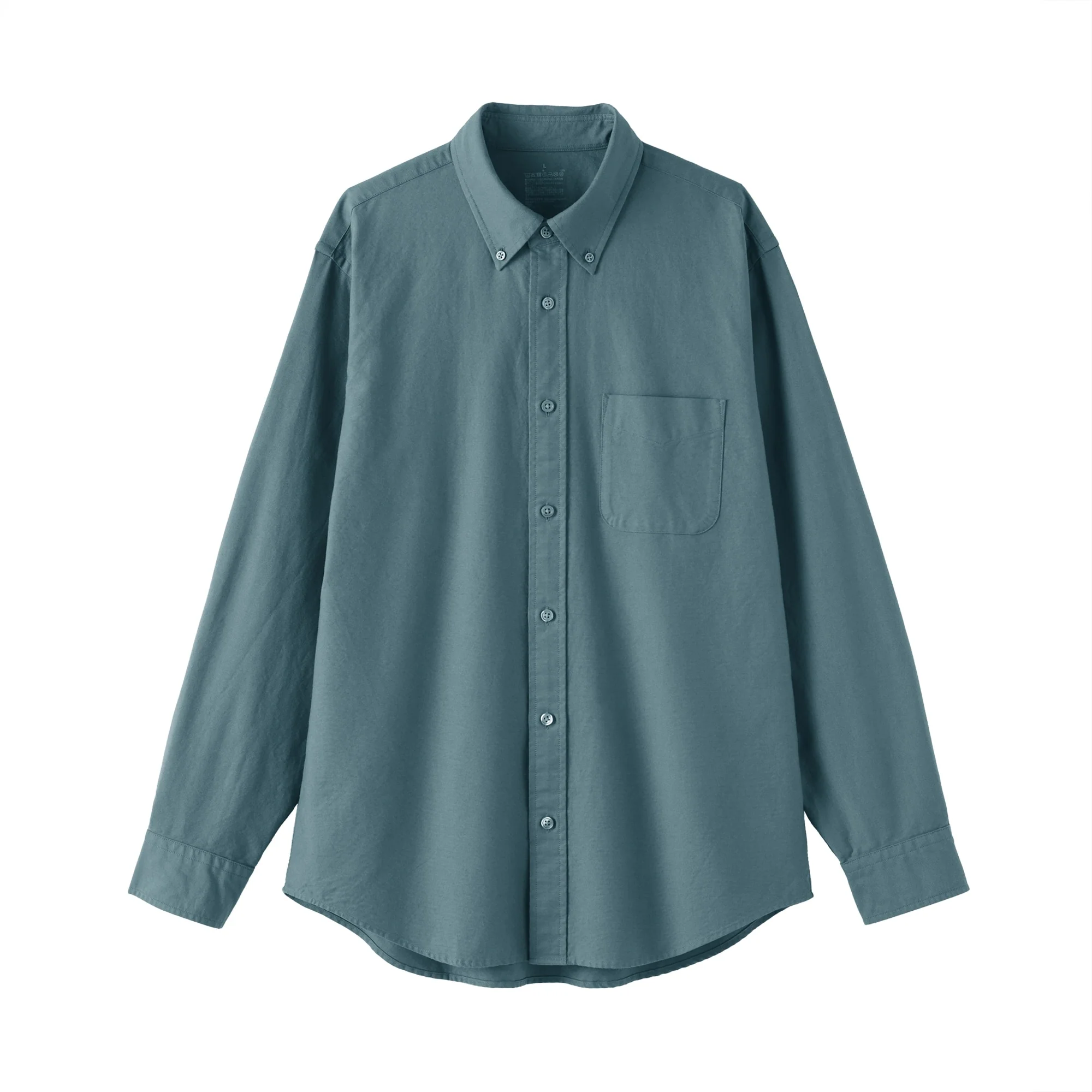 Cotton Oxford Shirt - Image 33