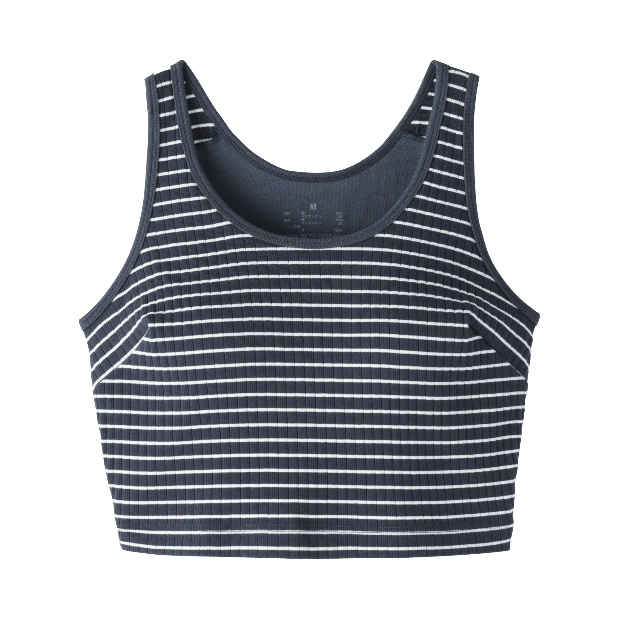 Cotton Rib Bra Tank Top - Image 33