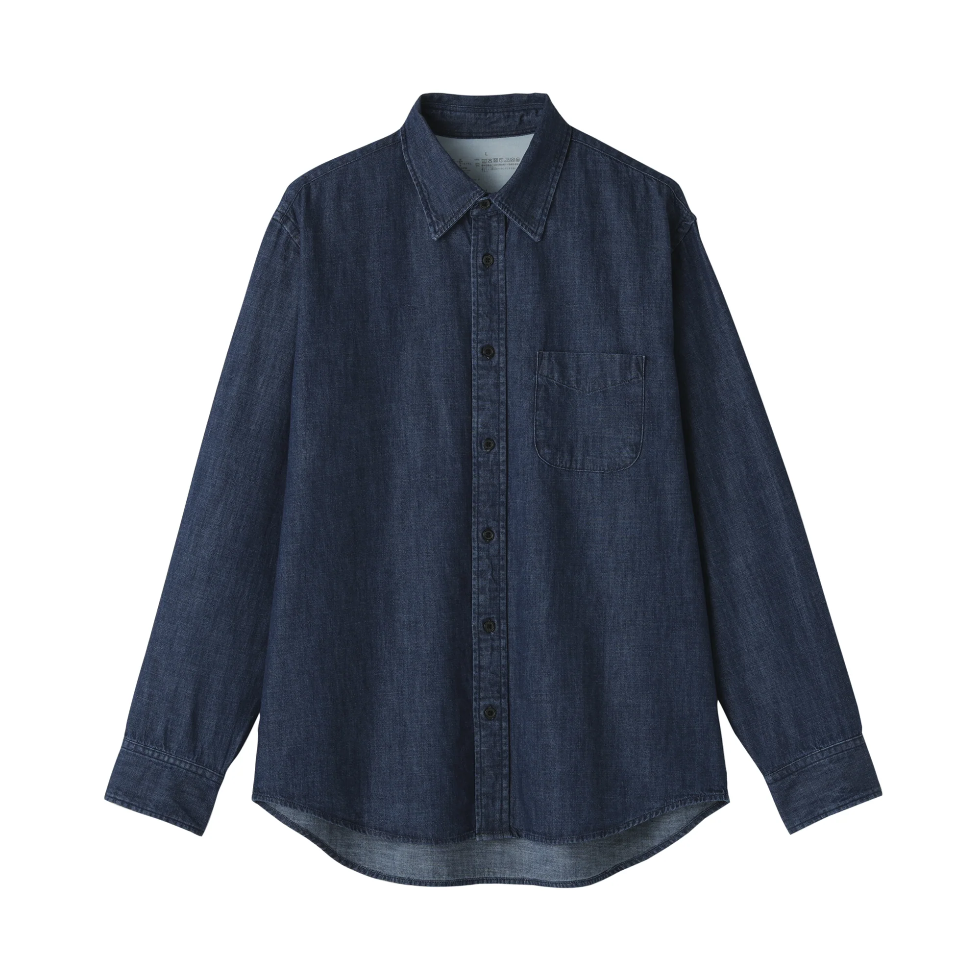 Denim Shirt - Image 2