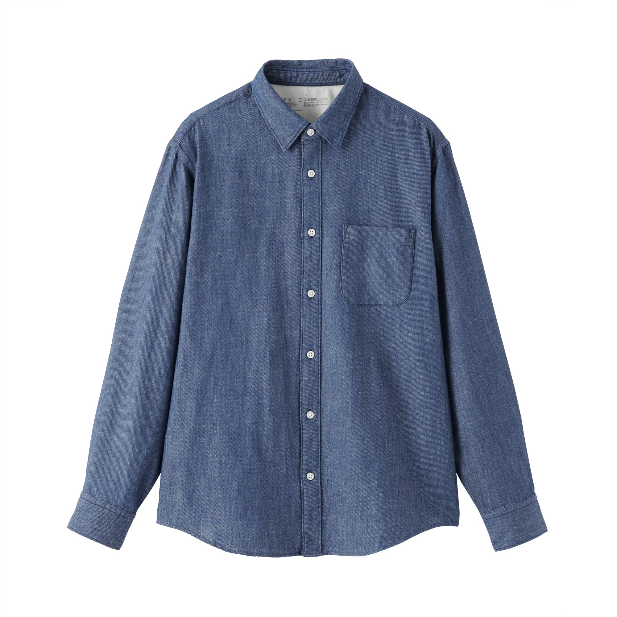 Denim Shirt - Image 2