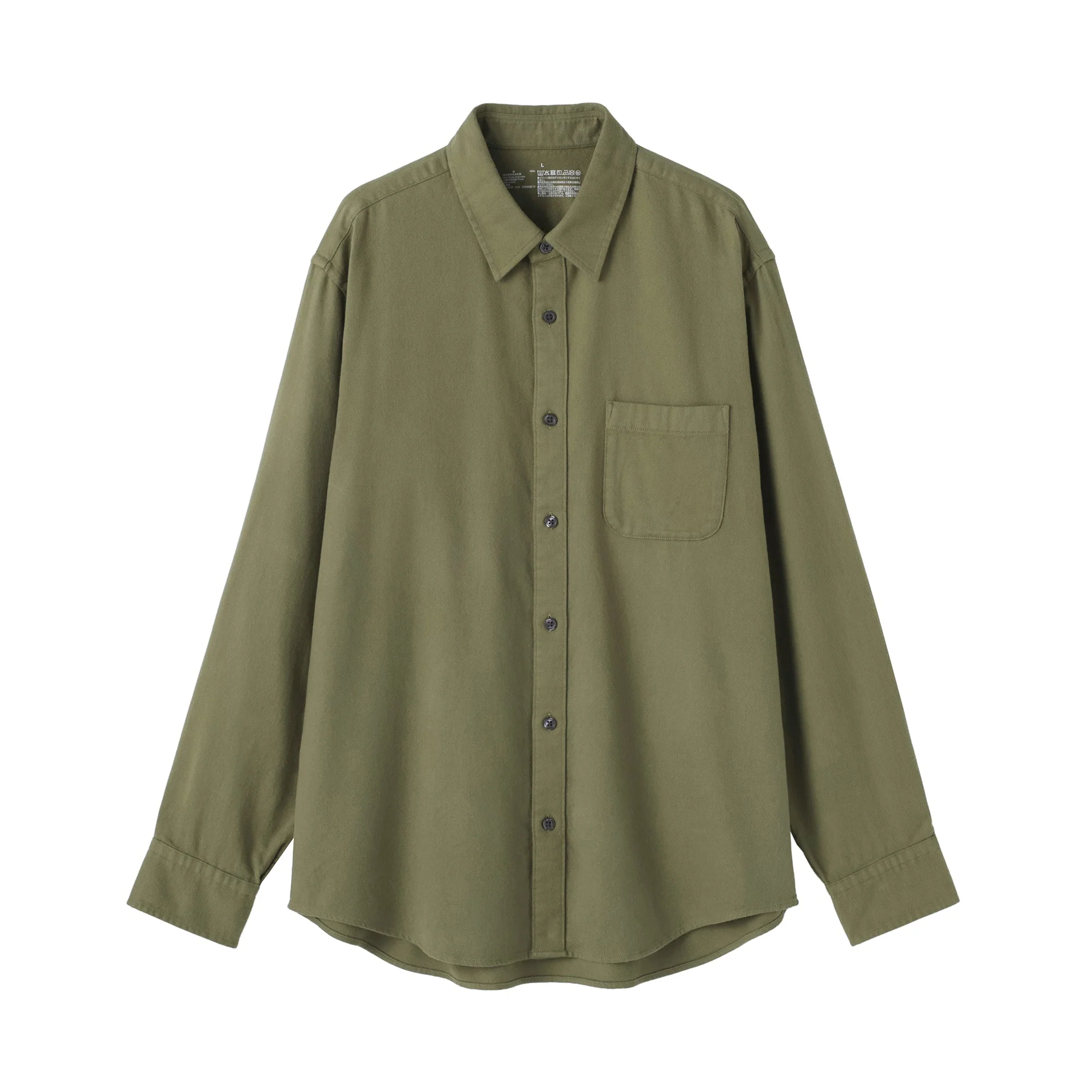 Flannel Shirt - Image 65