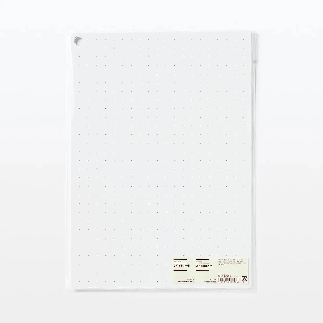 Folding Whiteboard - Image 7