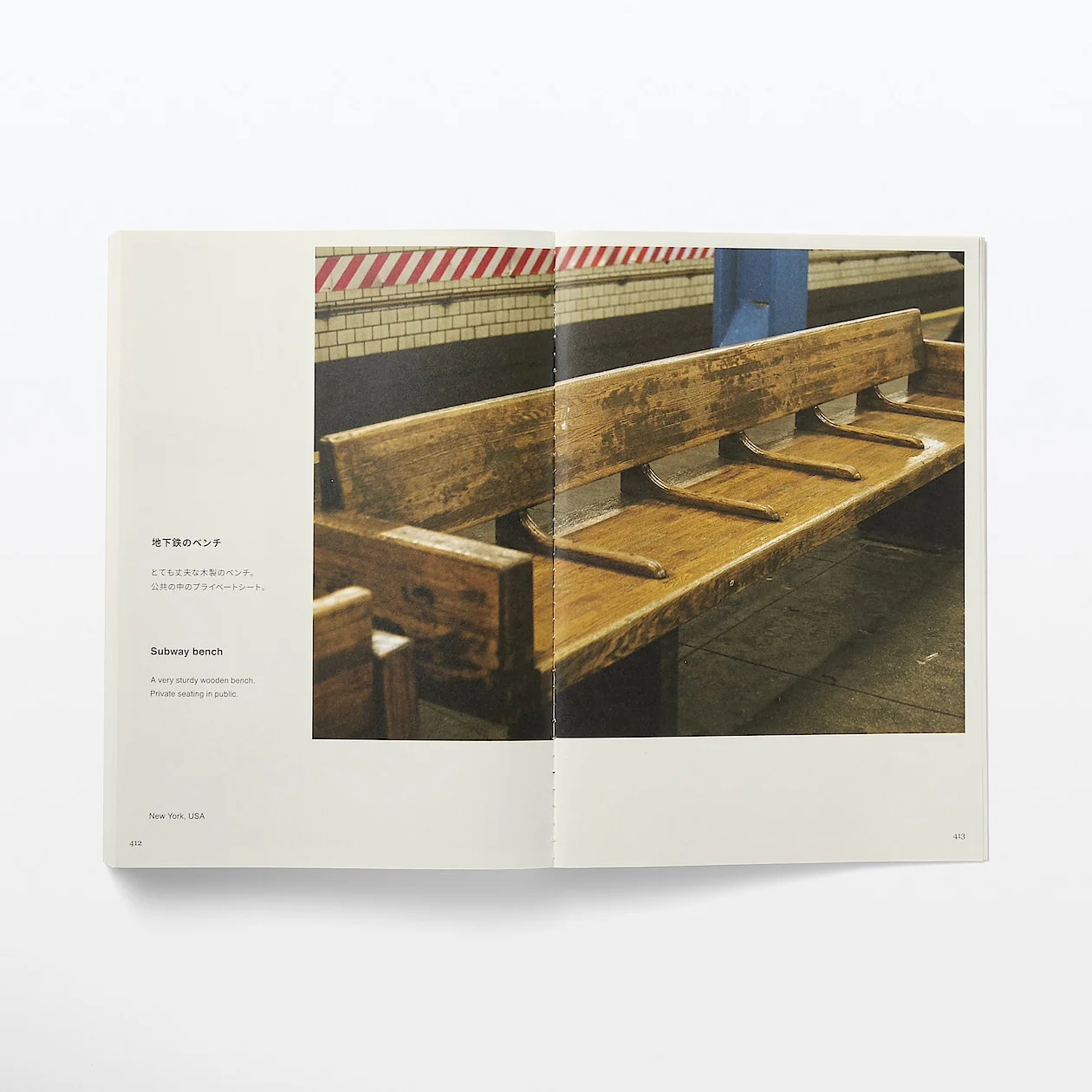 Found MUJI Book 2011 - 2021 - Image 8