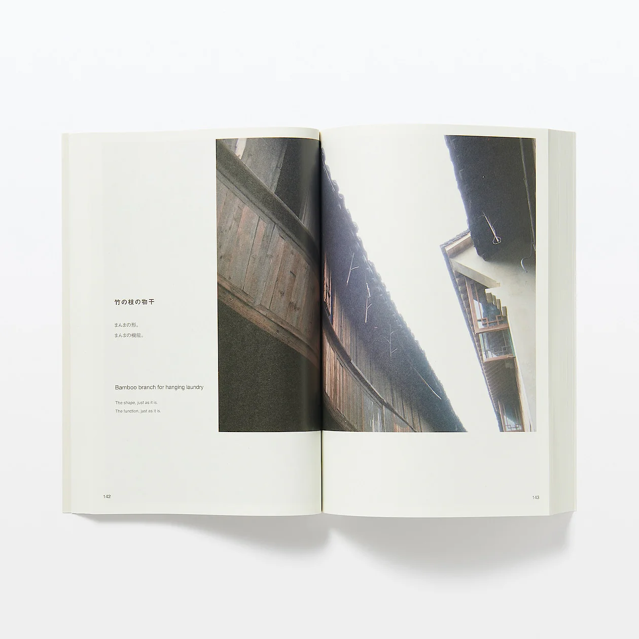 Found MUJI Book Vol. 1 - Image 5