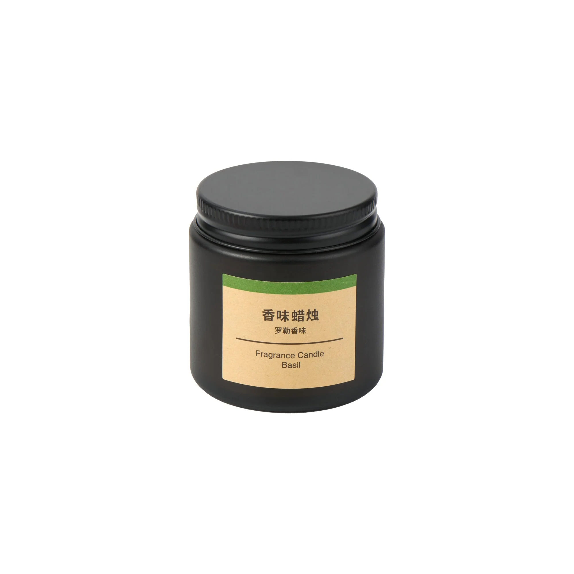 Fragrance Candle - Basil - Image 2