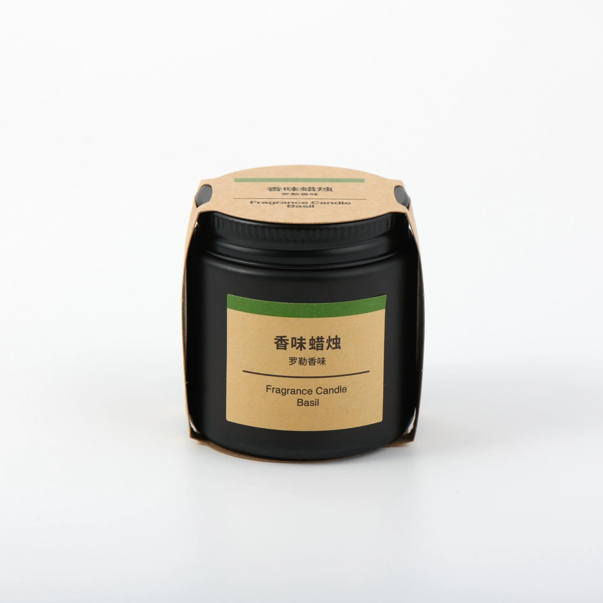 Fragrance Candle - Basil - Image 3