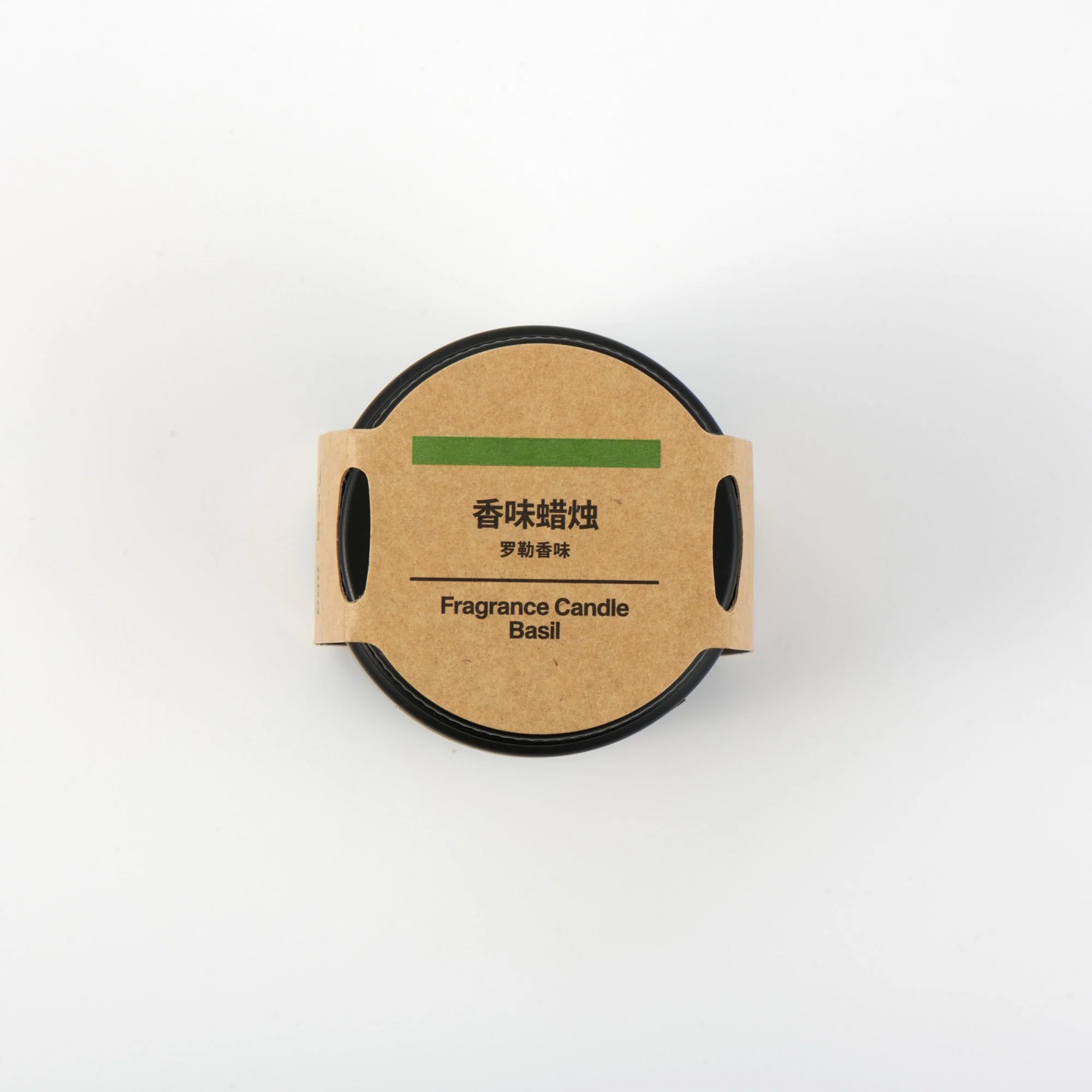 Fragrance Candle - Basil - Image 4