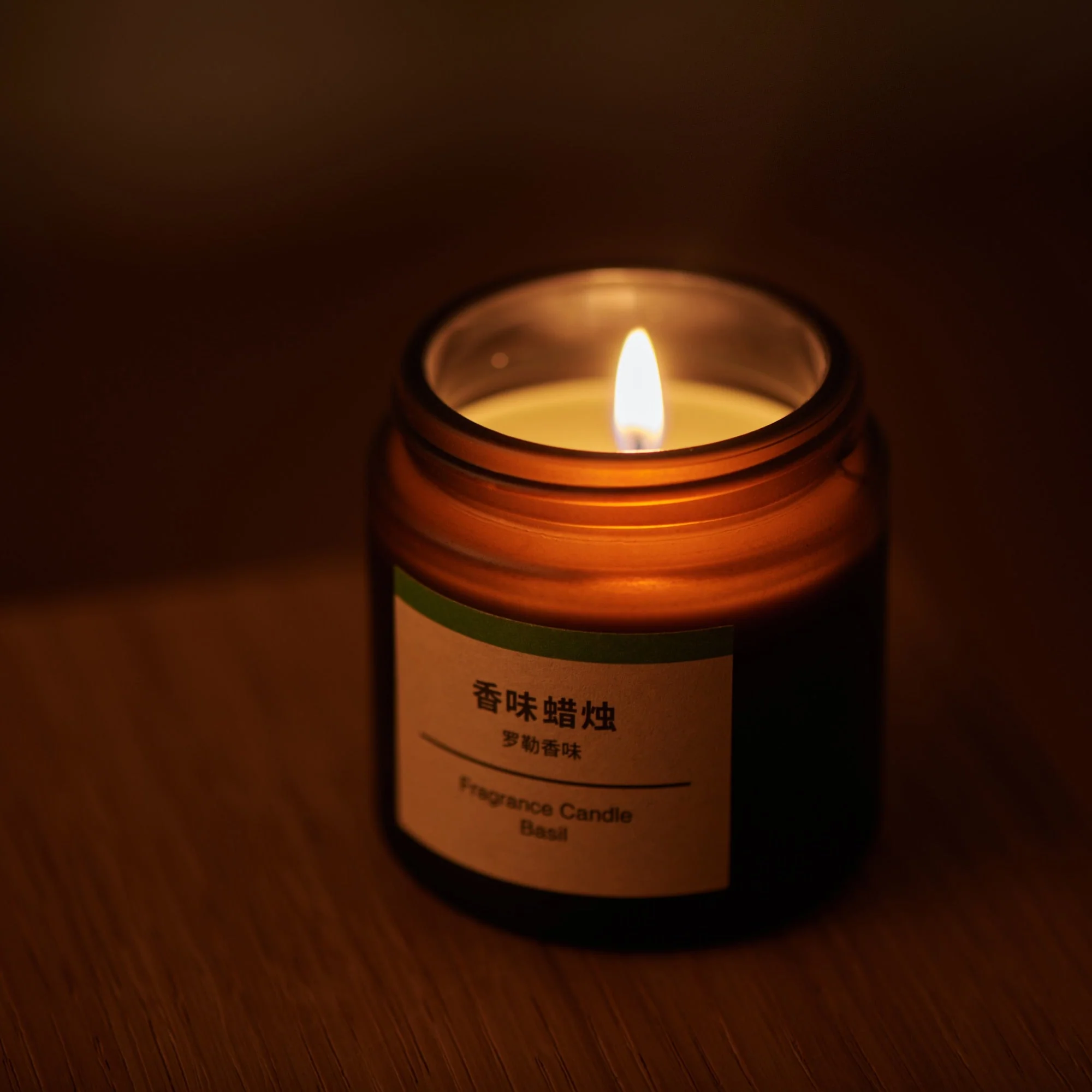 Fragrance Candle - Basil - Image 5