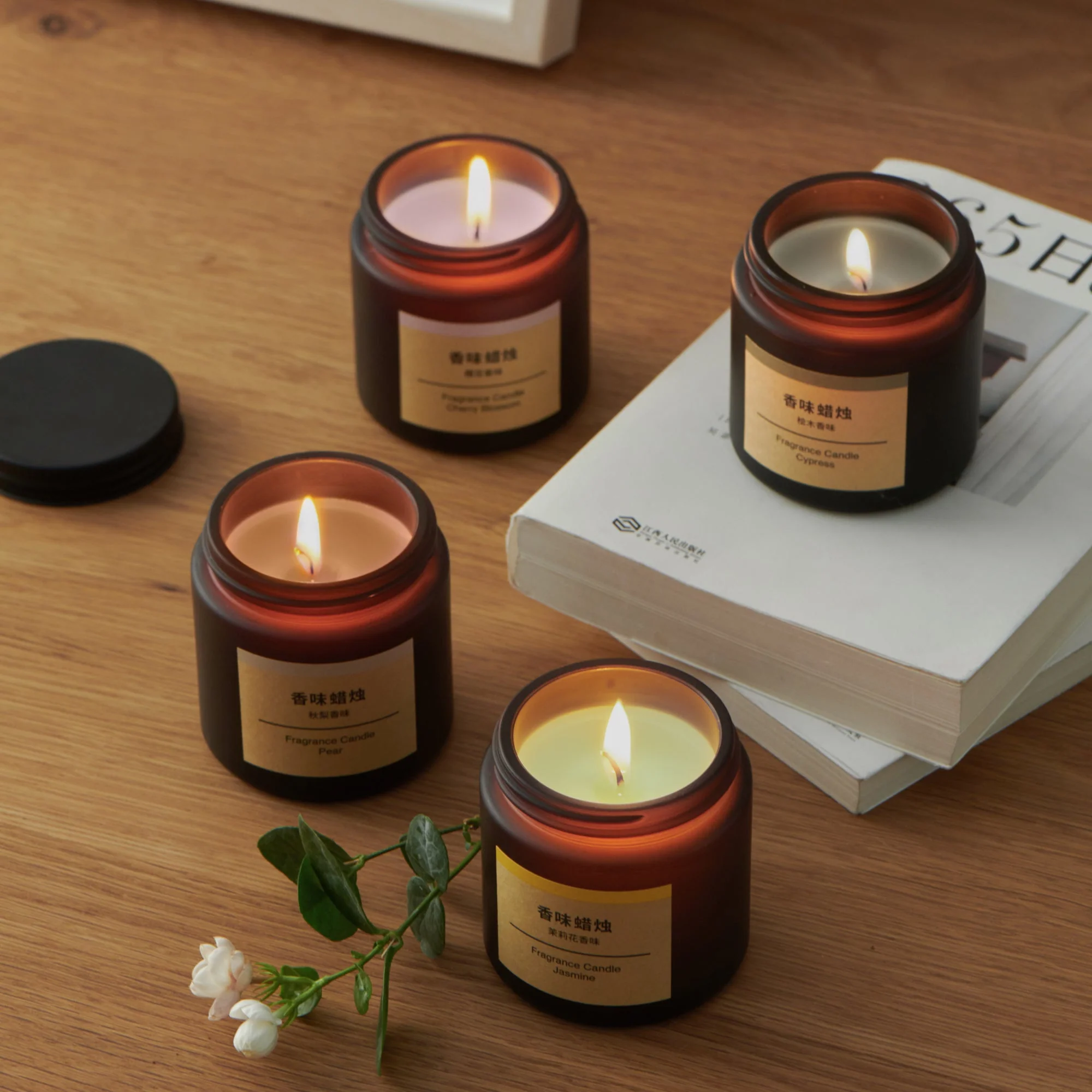 Fragrance Candle - Cherry Blossom - Image 12