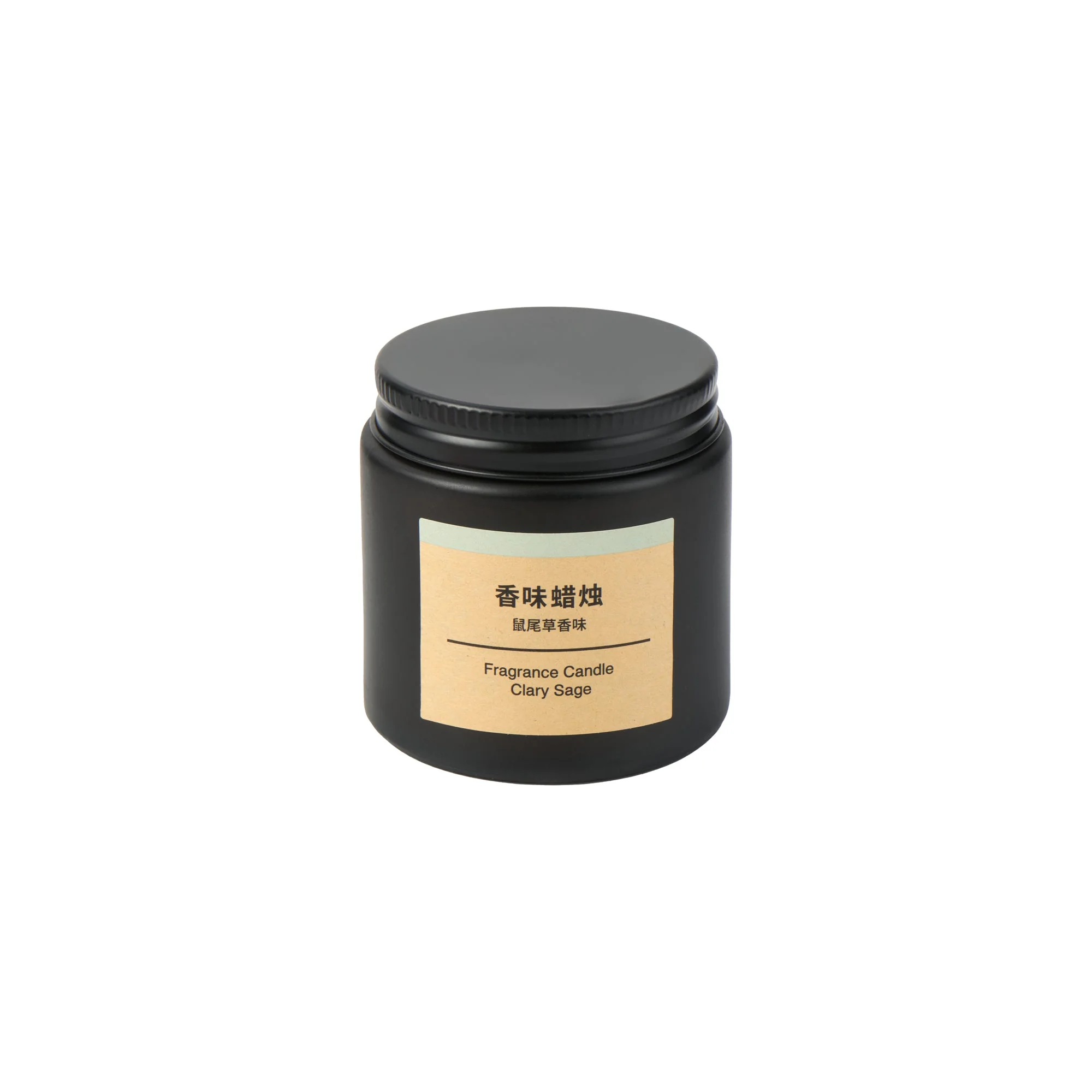 Fragrance Candle - Clary Sage - Image 2