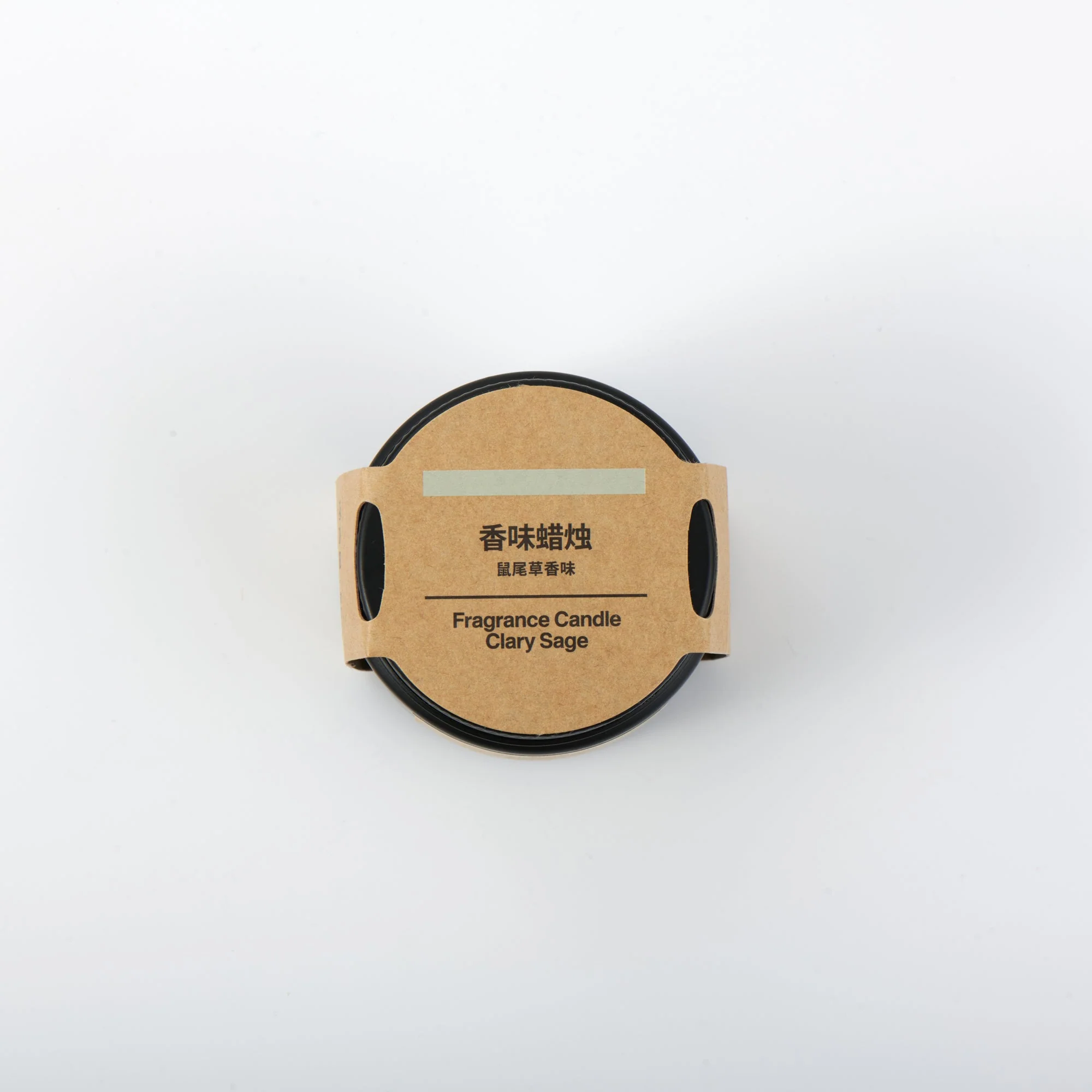 Fragrance Candle - Clary Sage - Image 4