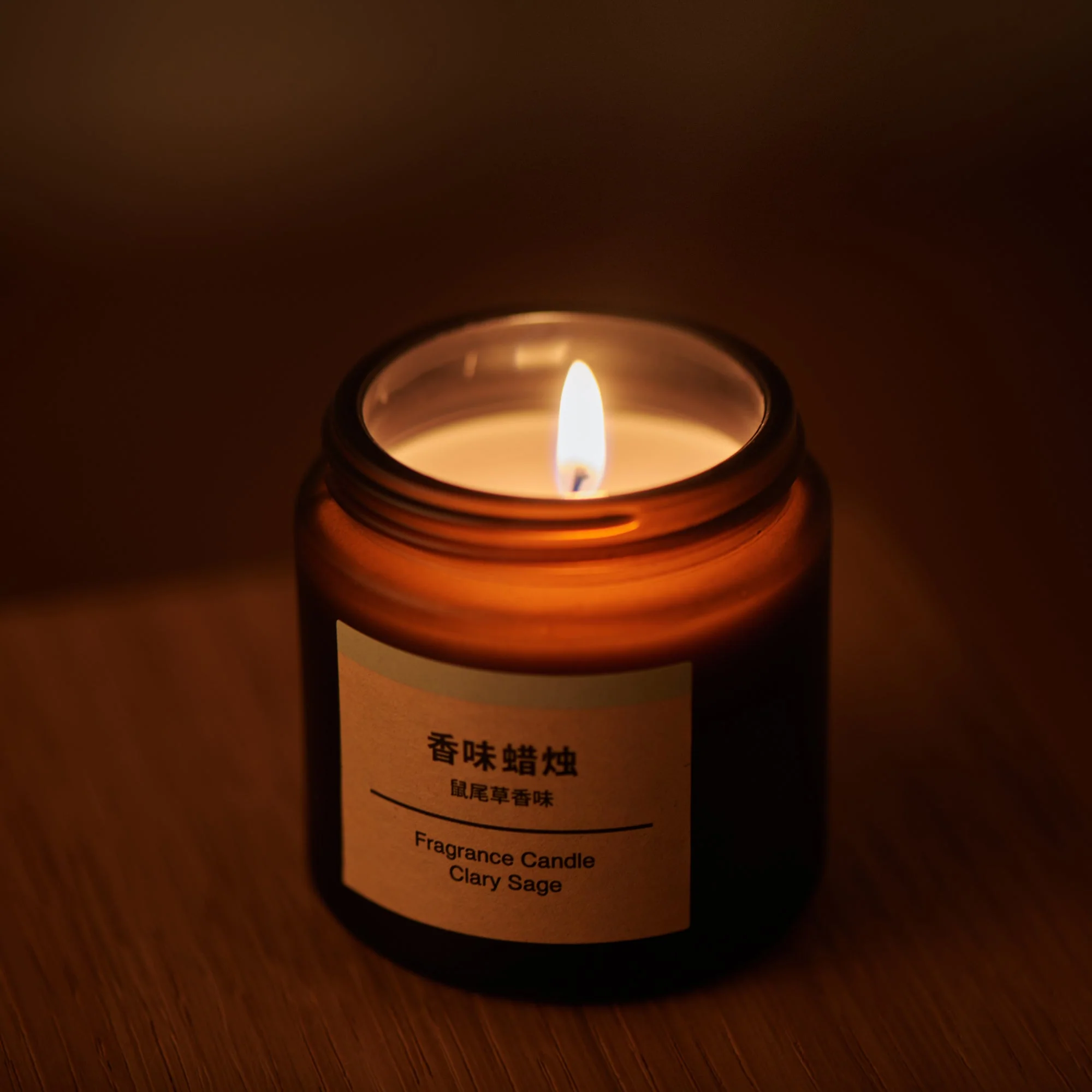 Fragrance Candle - Clary Sage - Image 5