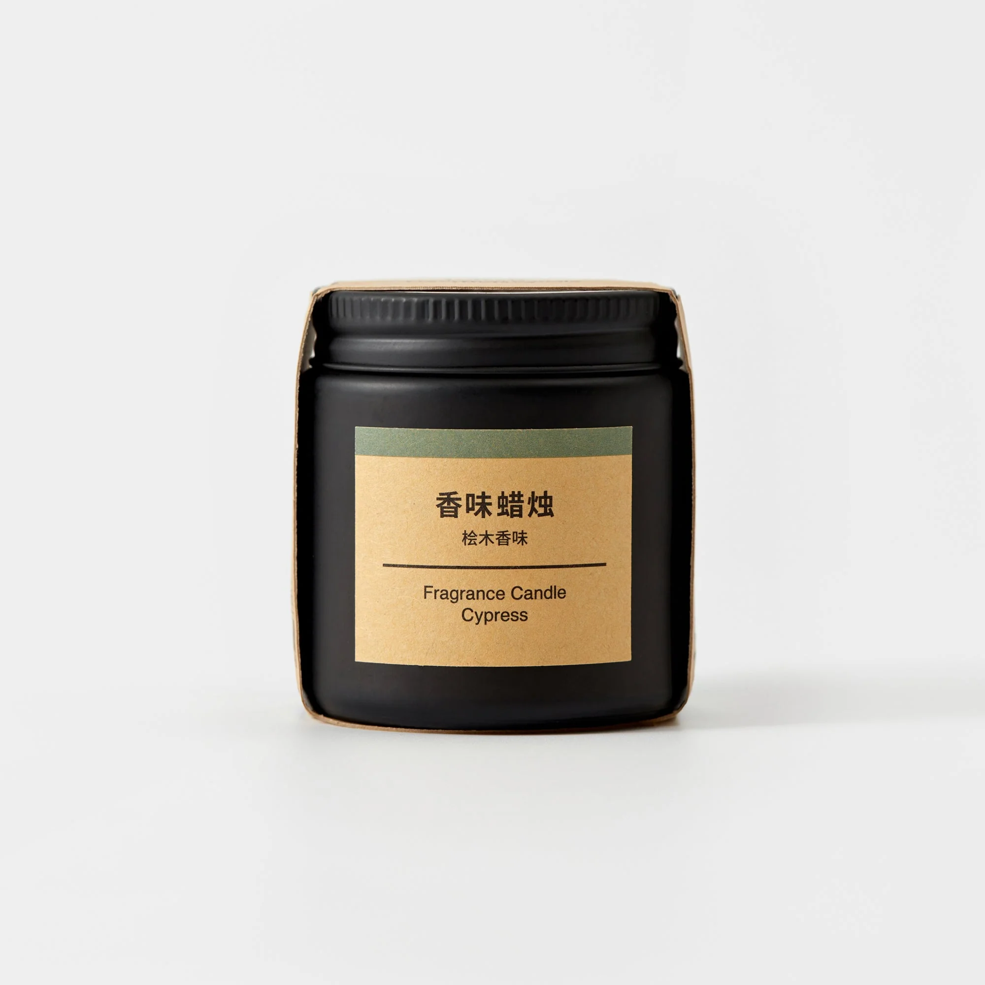Fragrance Candle - Cypress - Image 3
