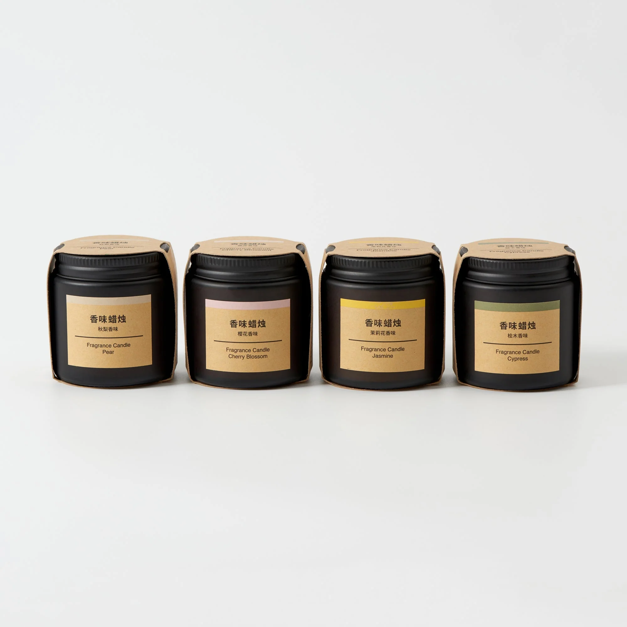 Fragrance Candle - Cypress - Image 9