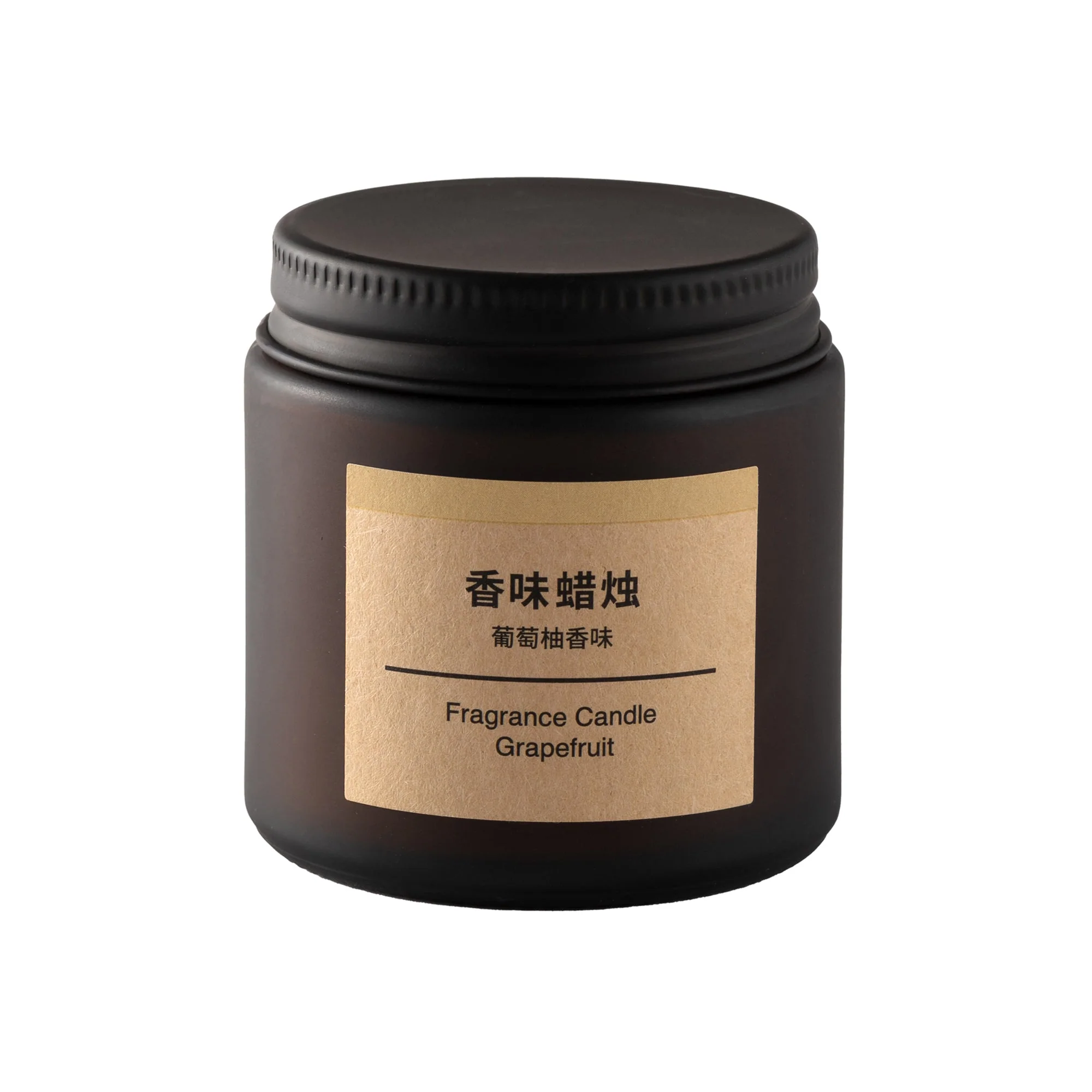 Fragrance Candle - Grapefruit - Image 2