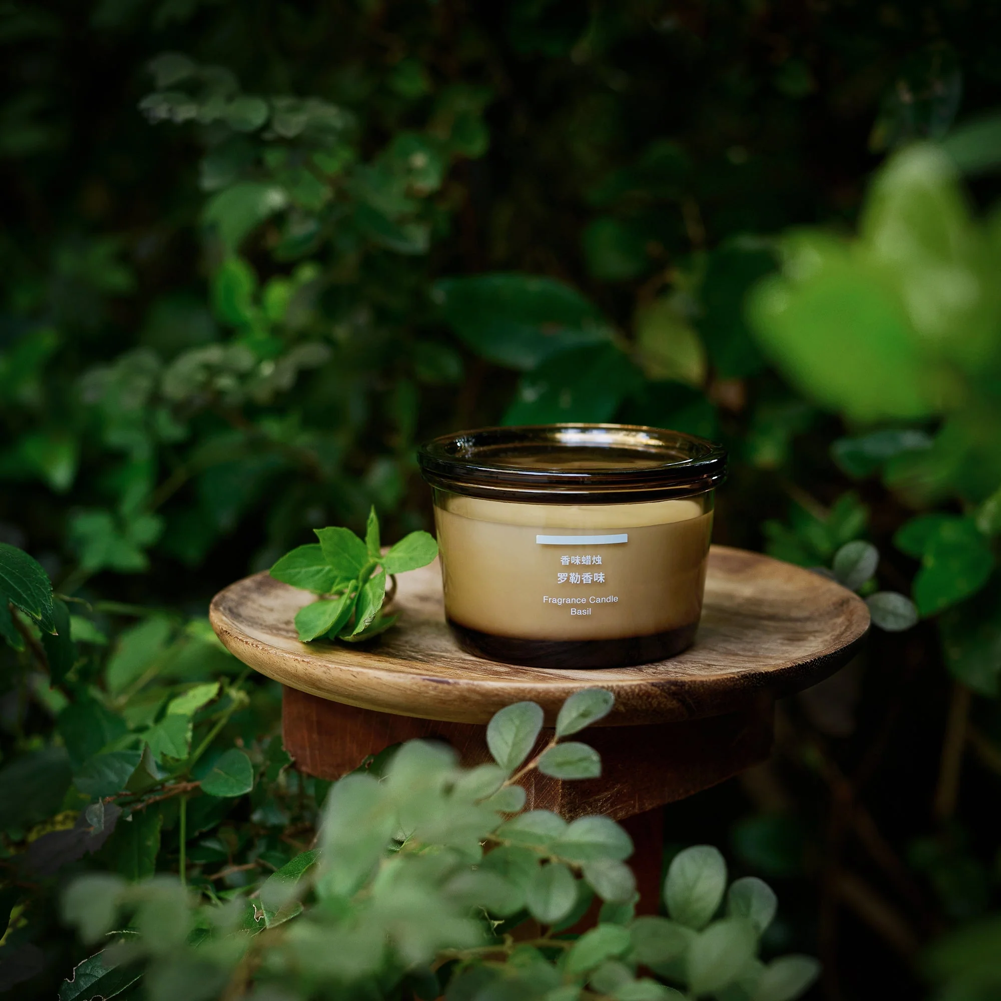 Fragrance Candle - Passion Fruit - Image 14