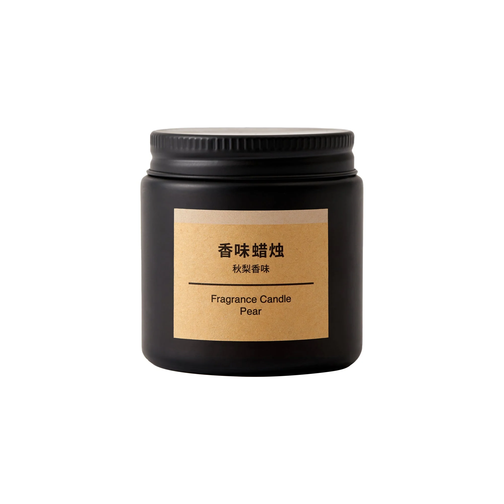 Fragrance Candle - Pear - Image 2