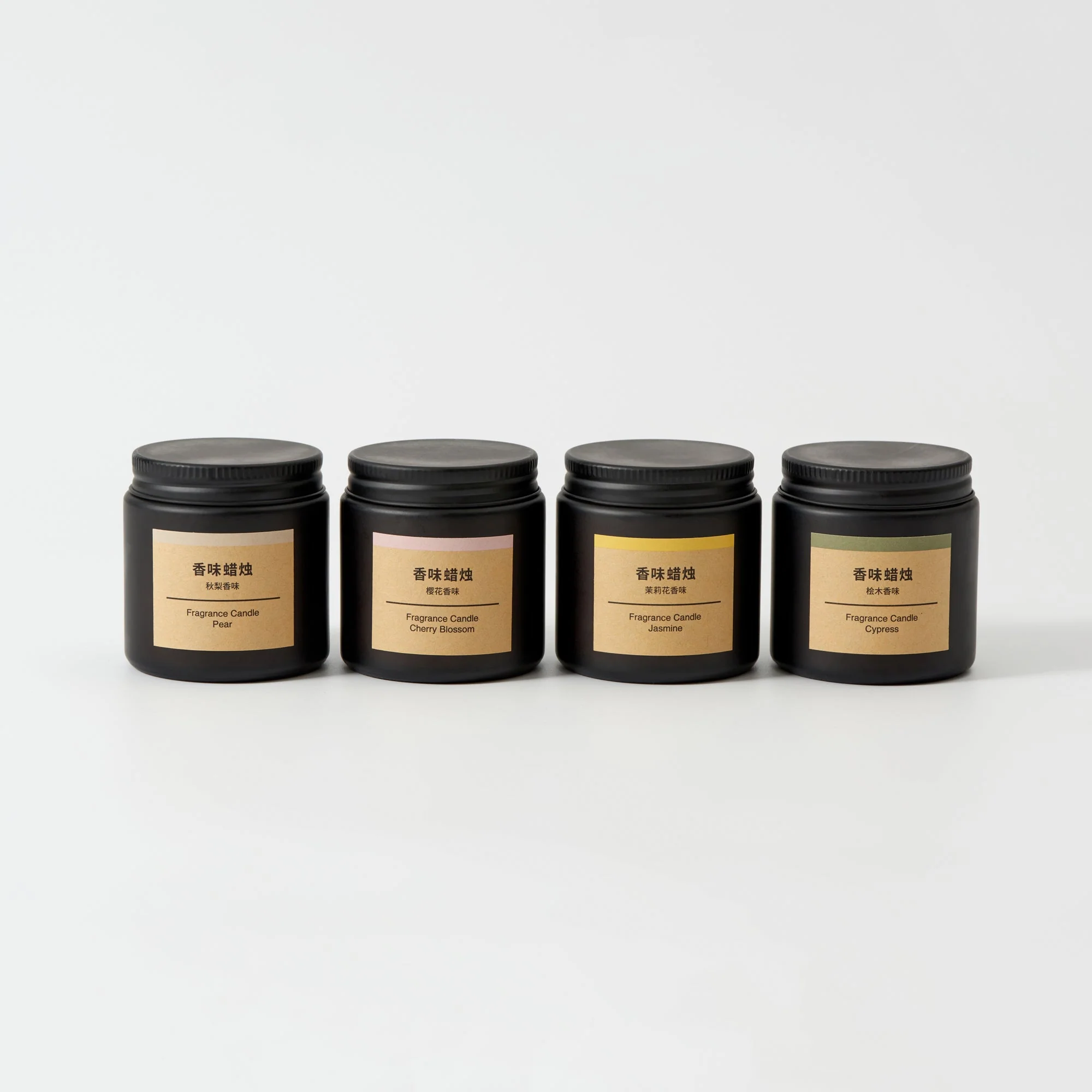 Fragrance Candle - Pear - Image 6