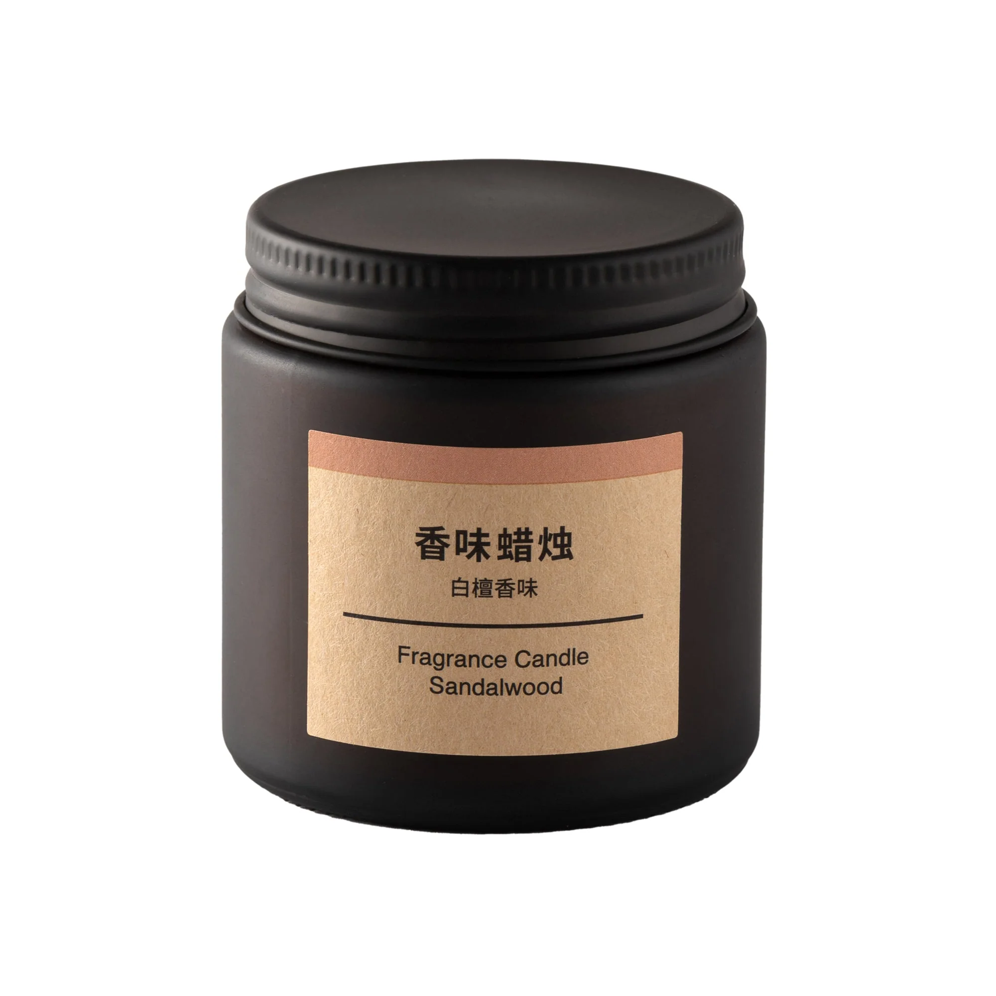 Fragrance Candle - Sandalwood - Image 2