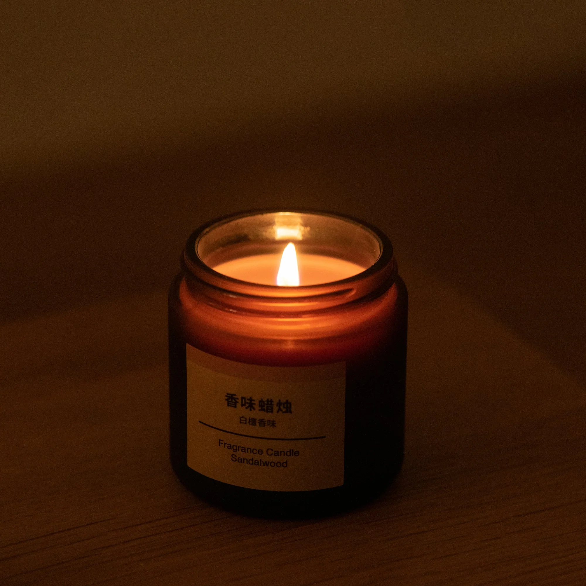 Fragrance Candle - Sandalwood - Image 3