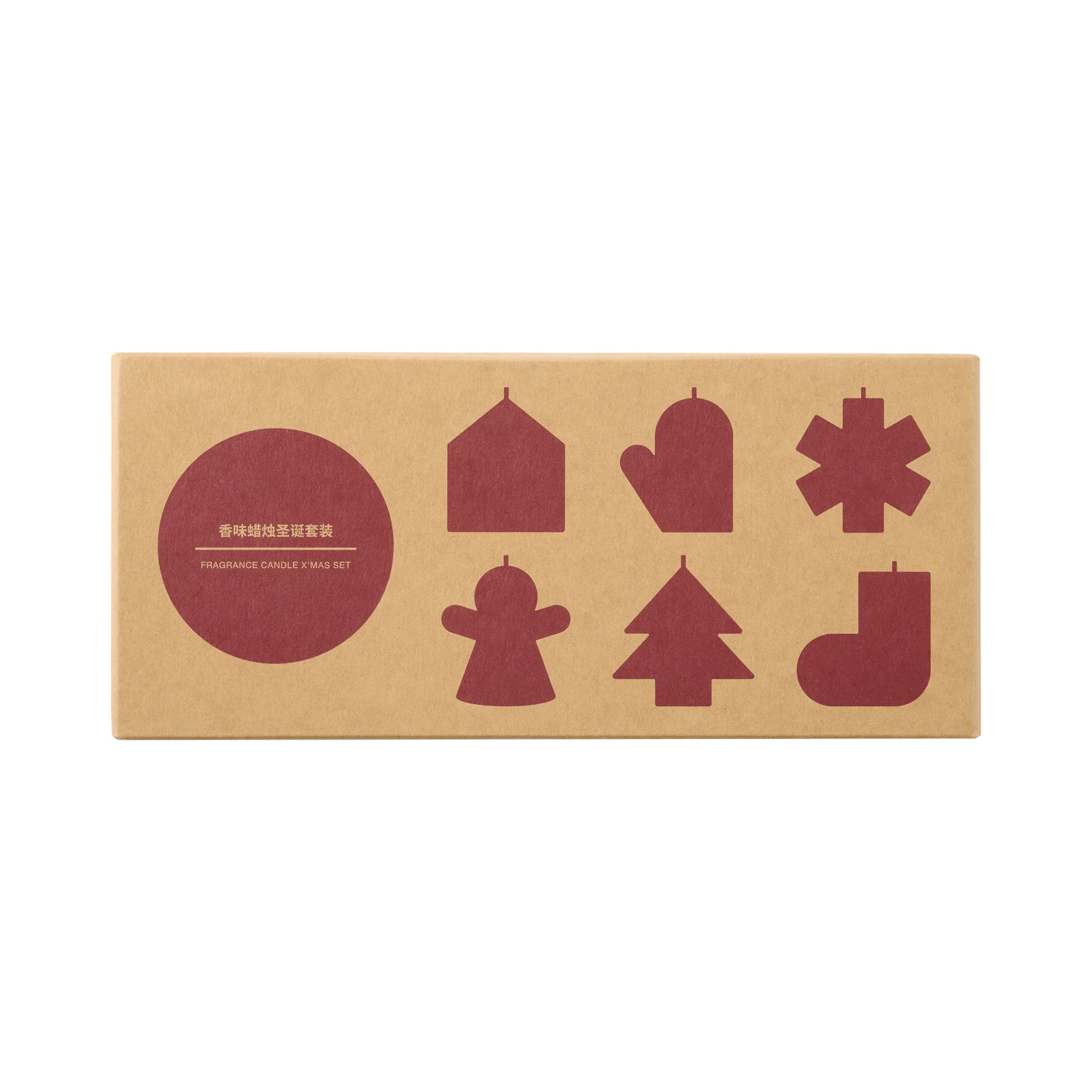 Fragrance Candle Set - Christmas