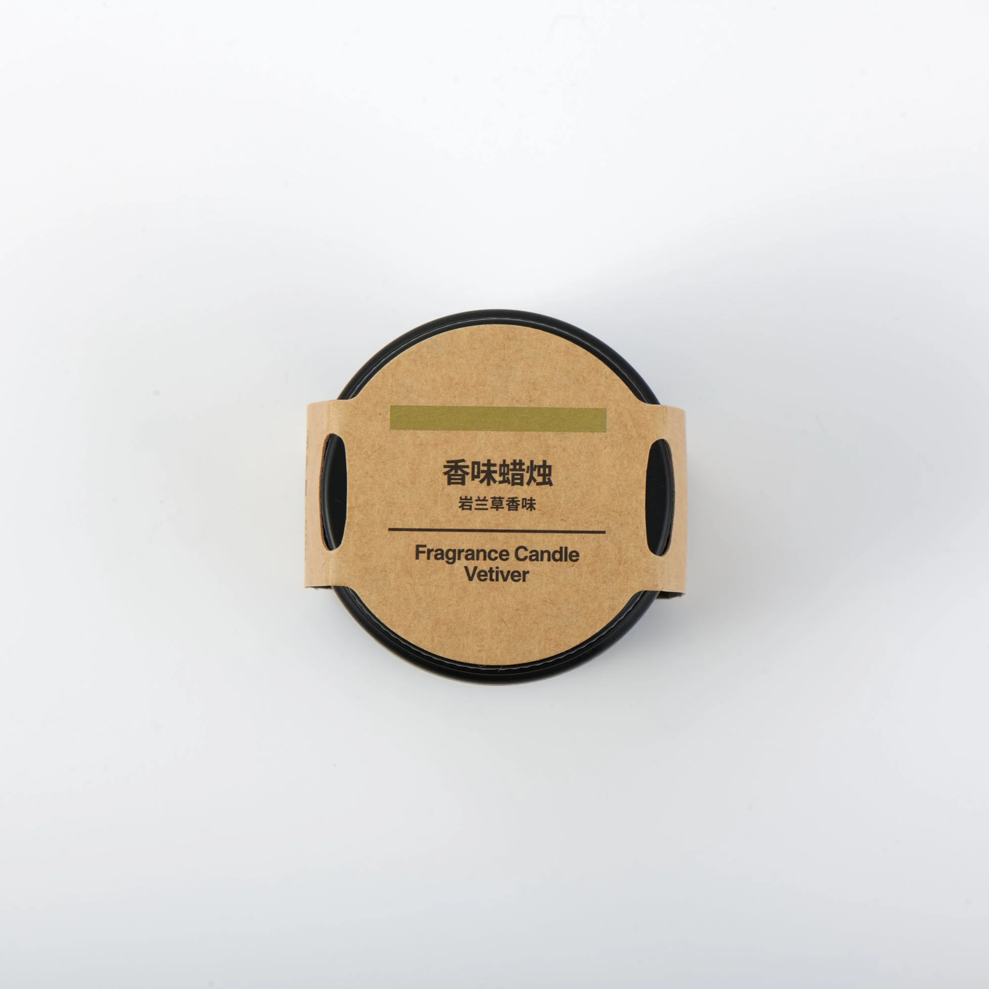 Fragrance Candle - Vetiver - Image 4
