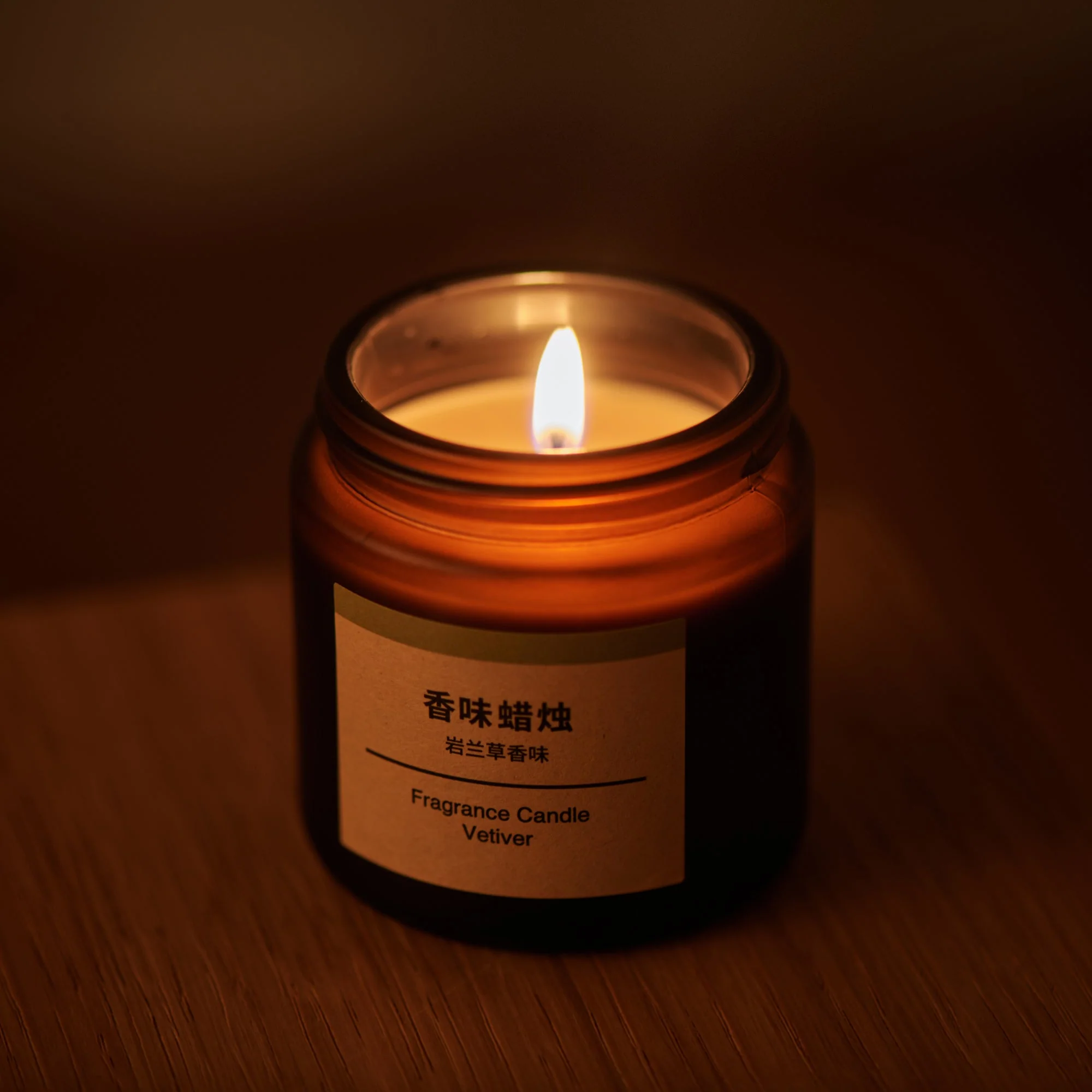 Fragrance Candle - Vetiver - Image 5