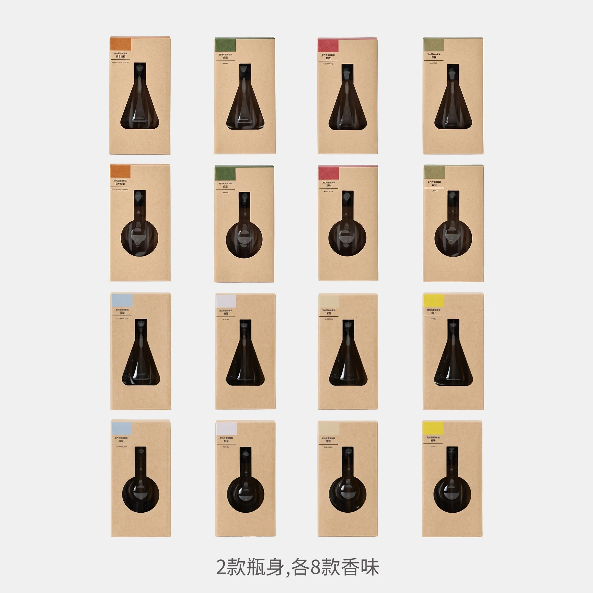 Fragrance Oil Set - Flower Blossom - Image 10