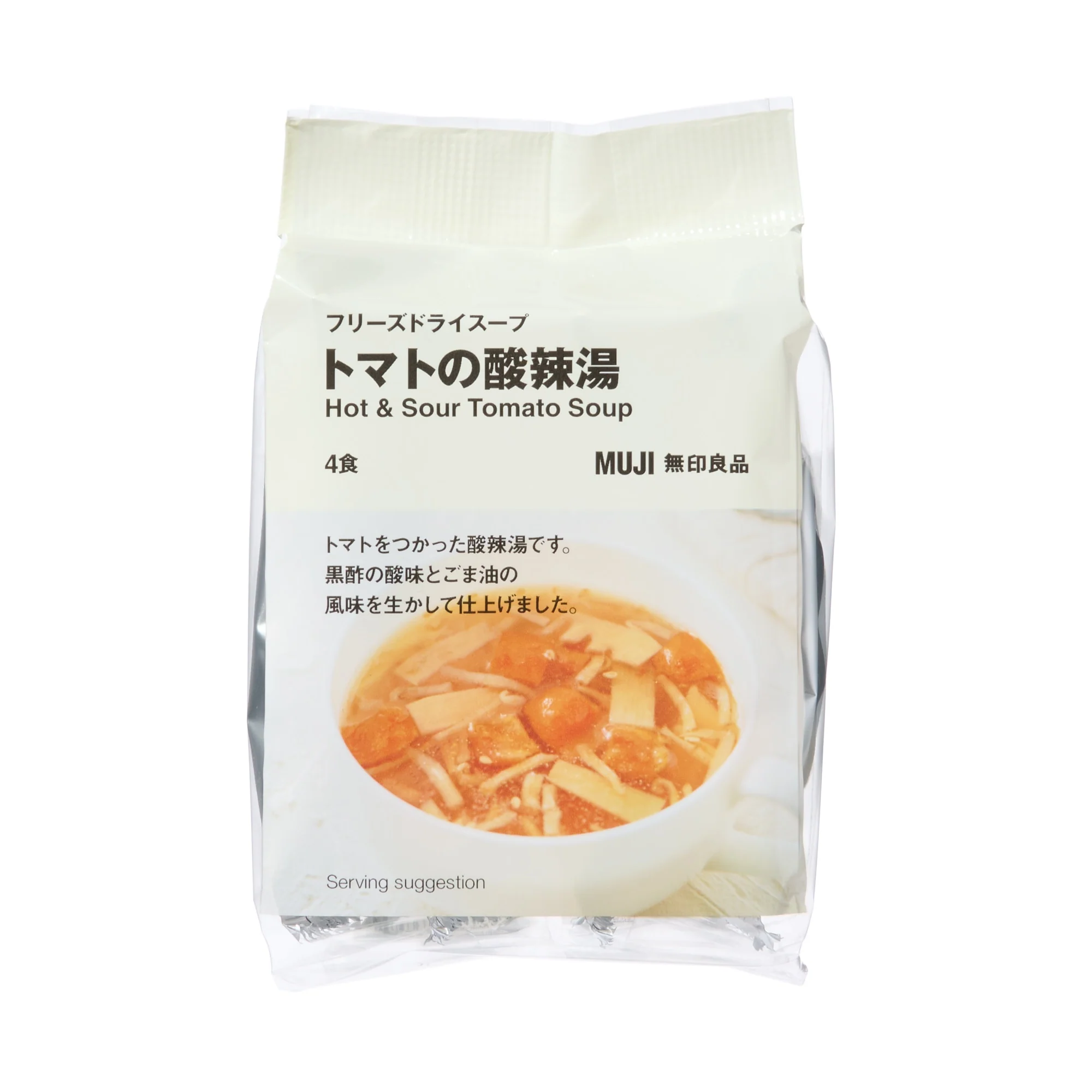 Freeze Dried Soup - Hot & Sour Tomato Soup - Image 2