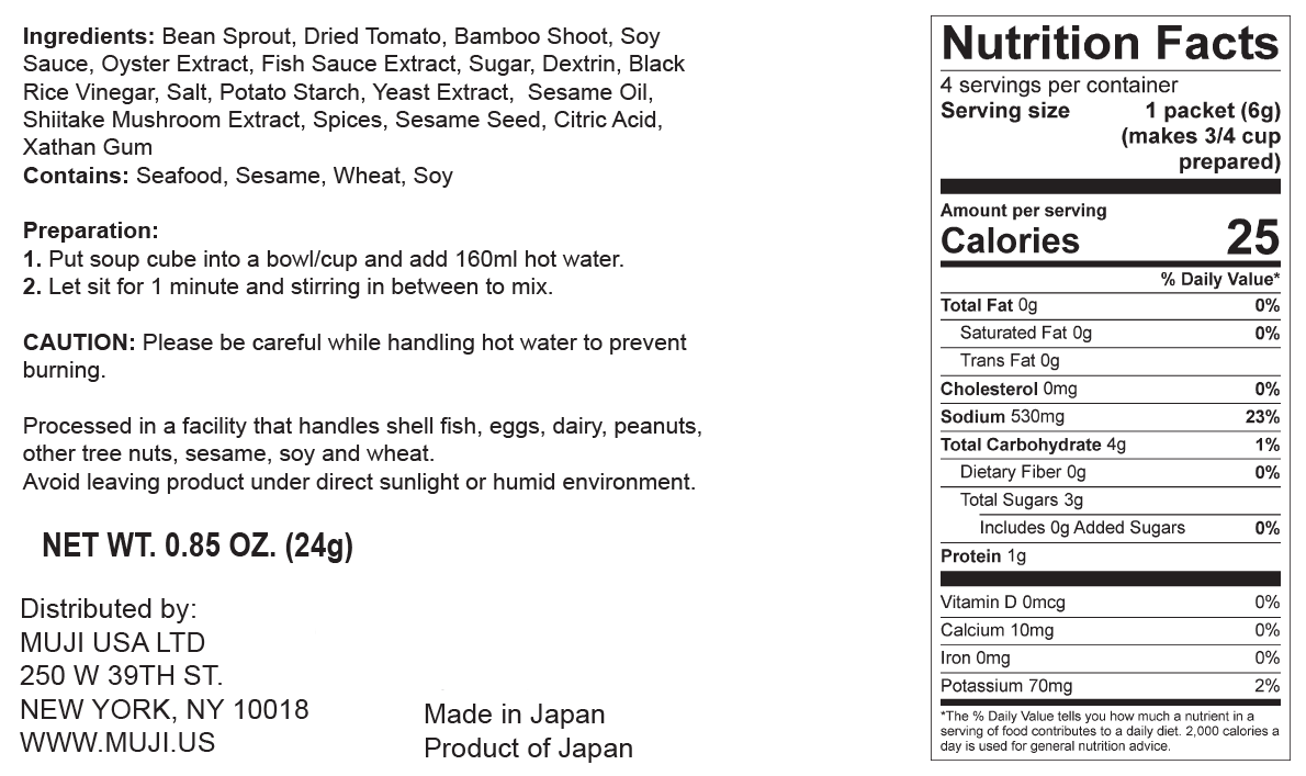 Freeze Dried Soup - Hot & Sour Tomato Soup - Image 5