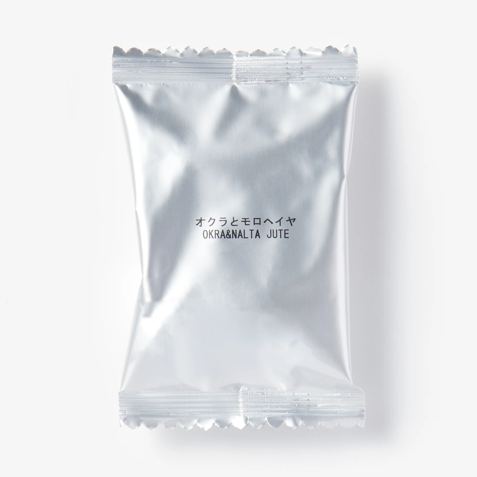 Freeze Dried Soup - Okra & Nalta Jute Soup - Image 3
