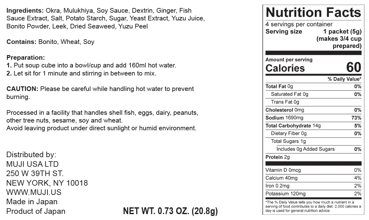 Freeze Dried Soup - Okra & Nalta Jute Soup - Image 5