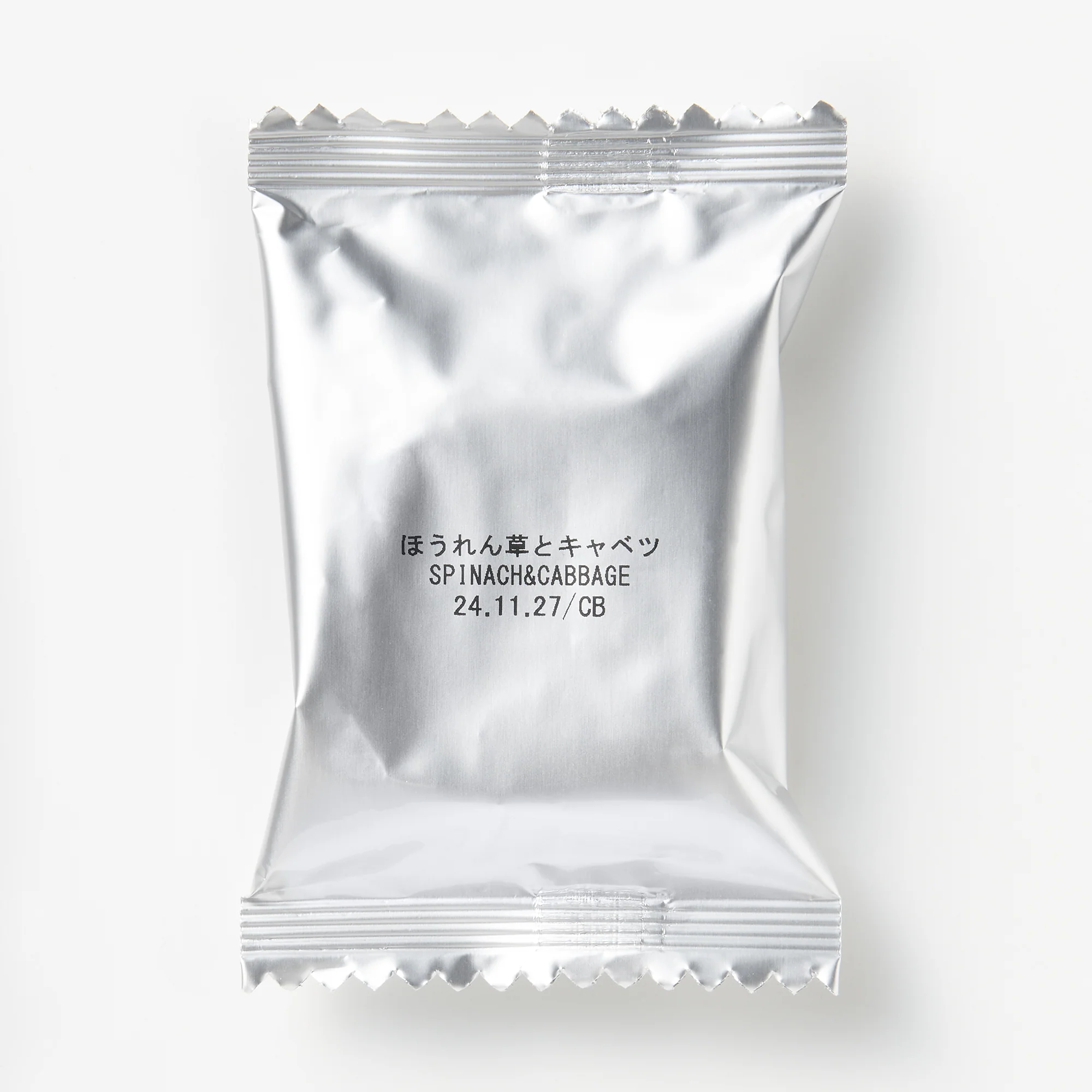 Freeze Dried Soup - Spinach & Cabbage Miso Soup - Image 3