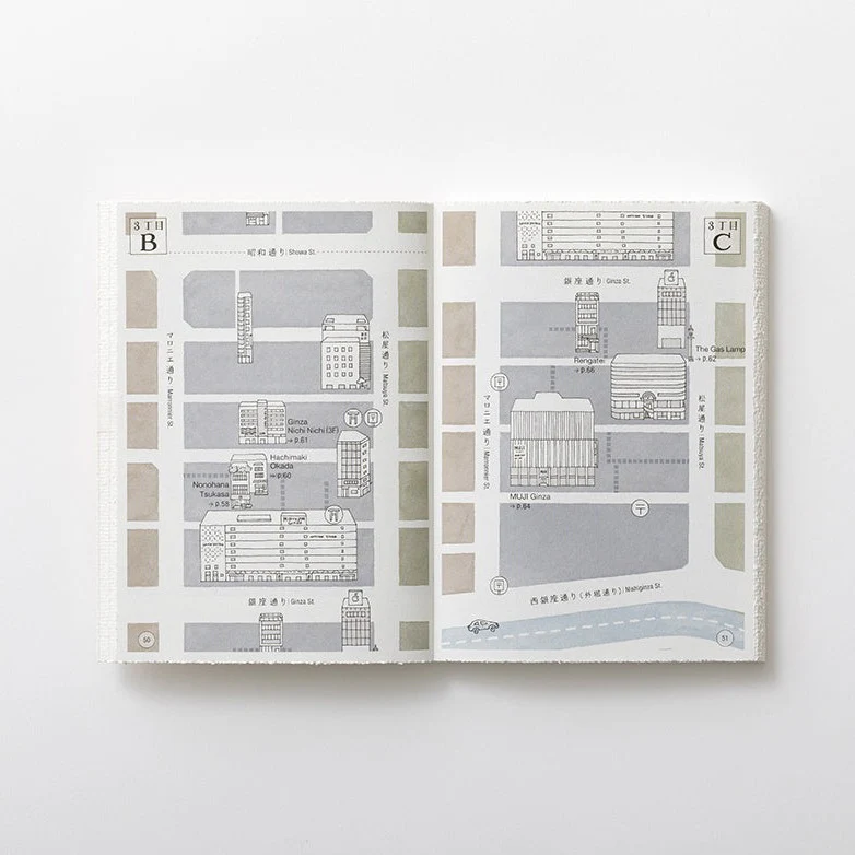 GINZA - Image 3