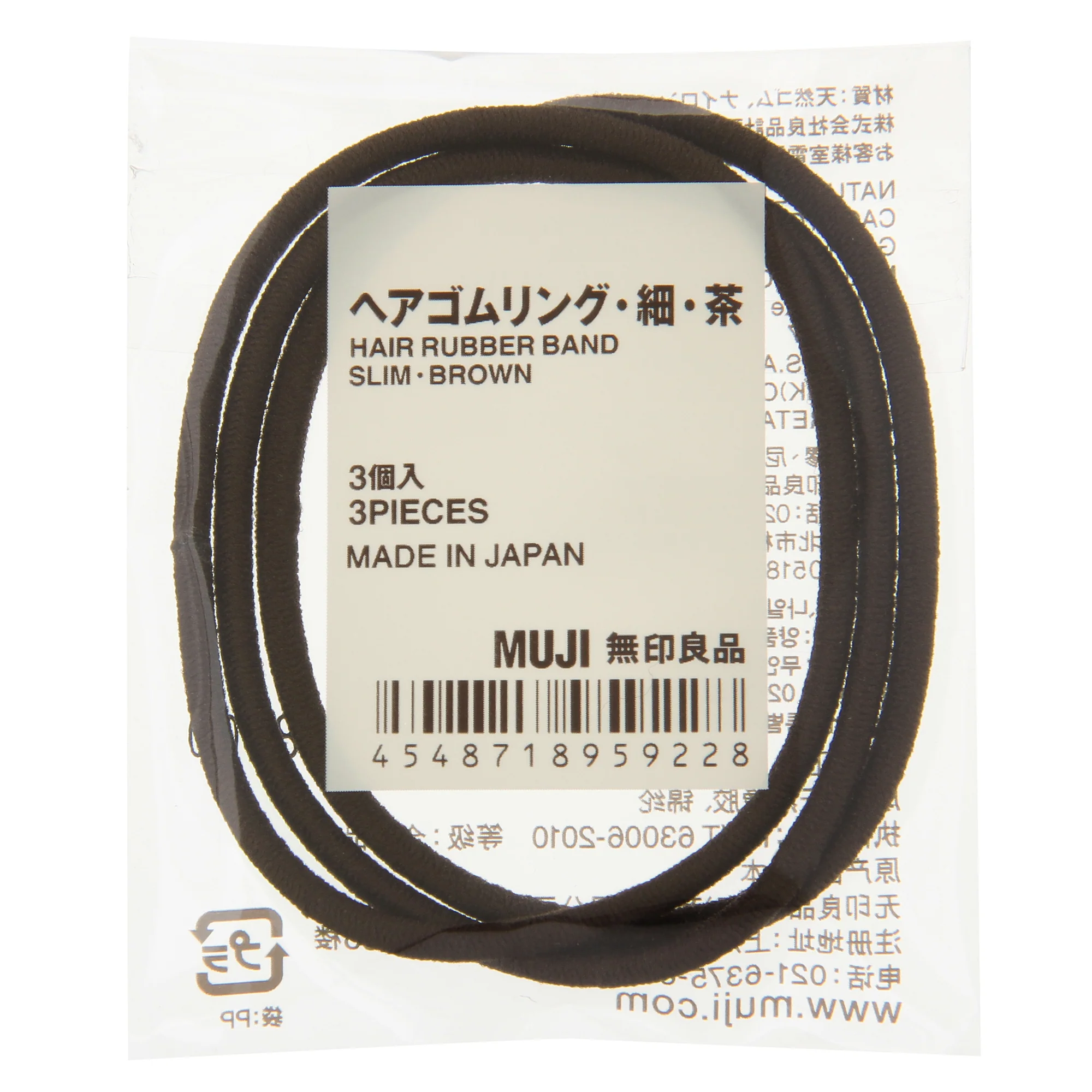 Rubber Hair Band - Image 6
