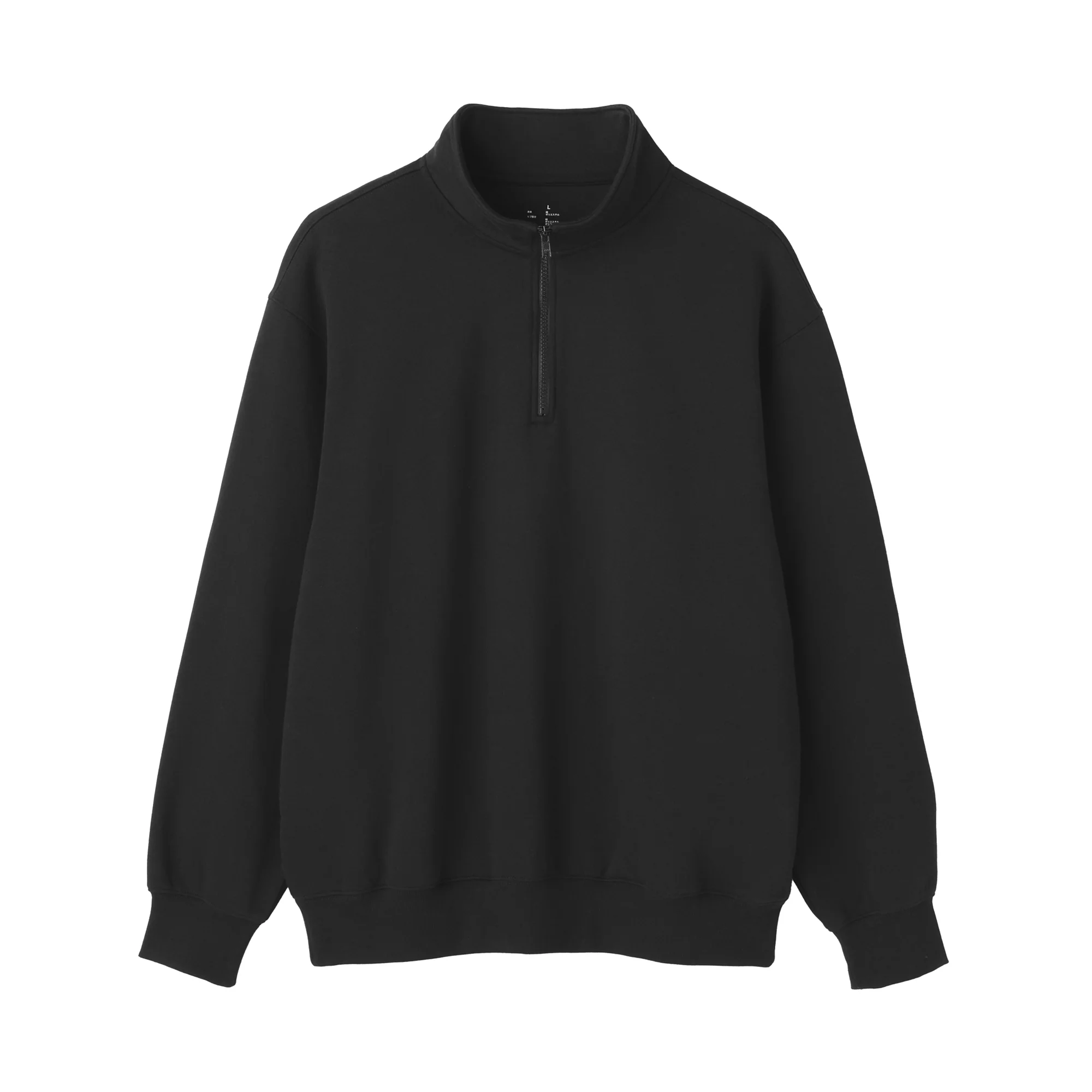 Half-Zip Sweatshirt - Image 22