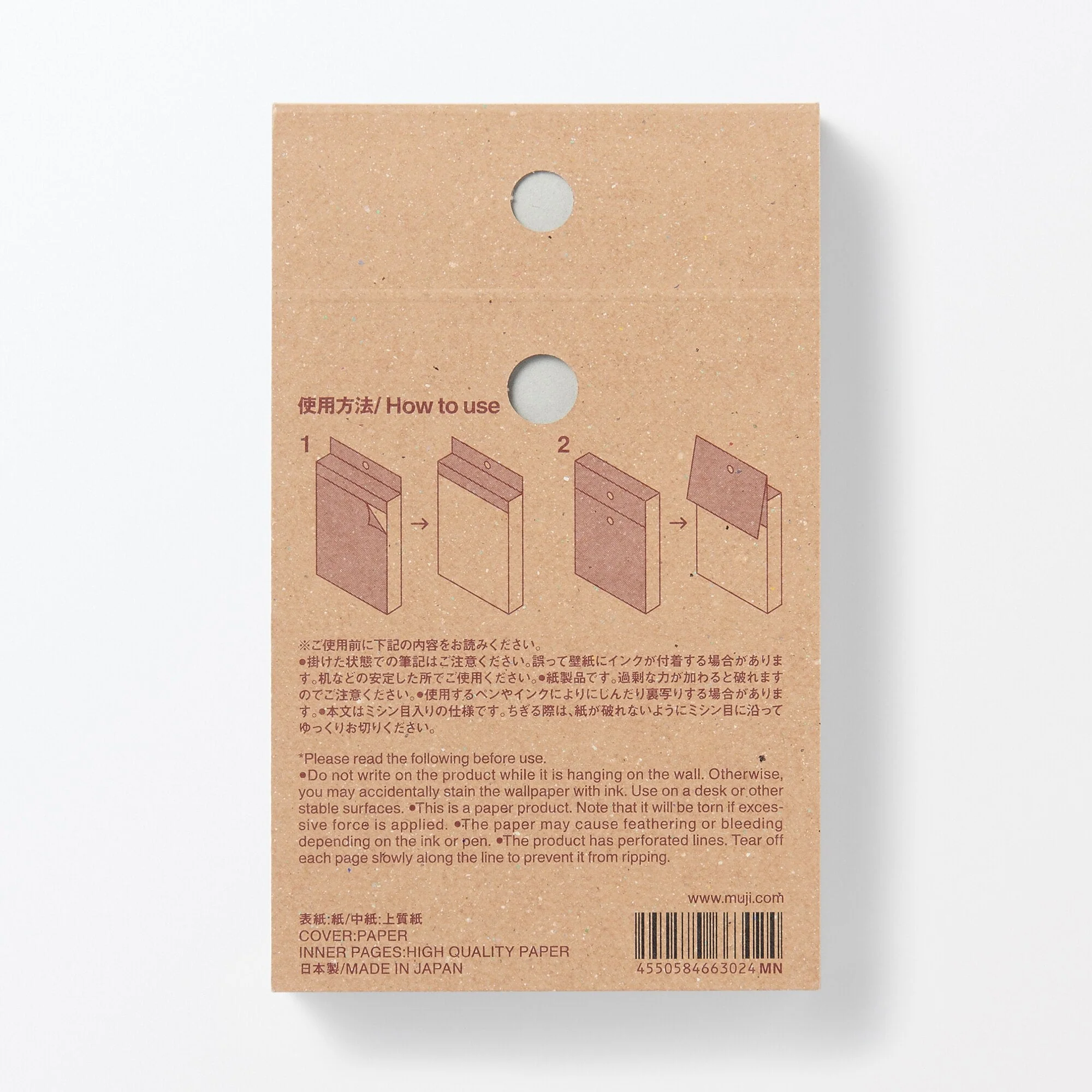 Hanging Tear-Off Notepad (W2.8 x L4.5") - Image 6