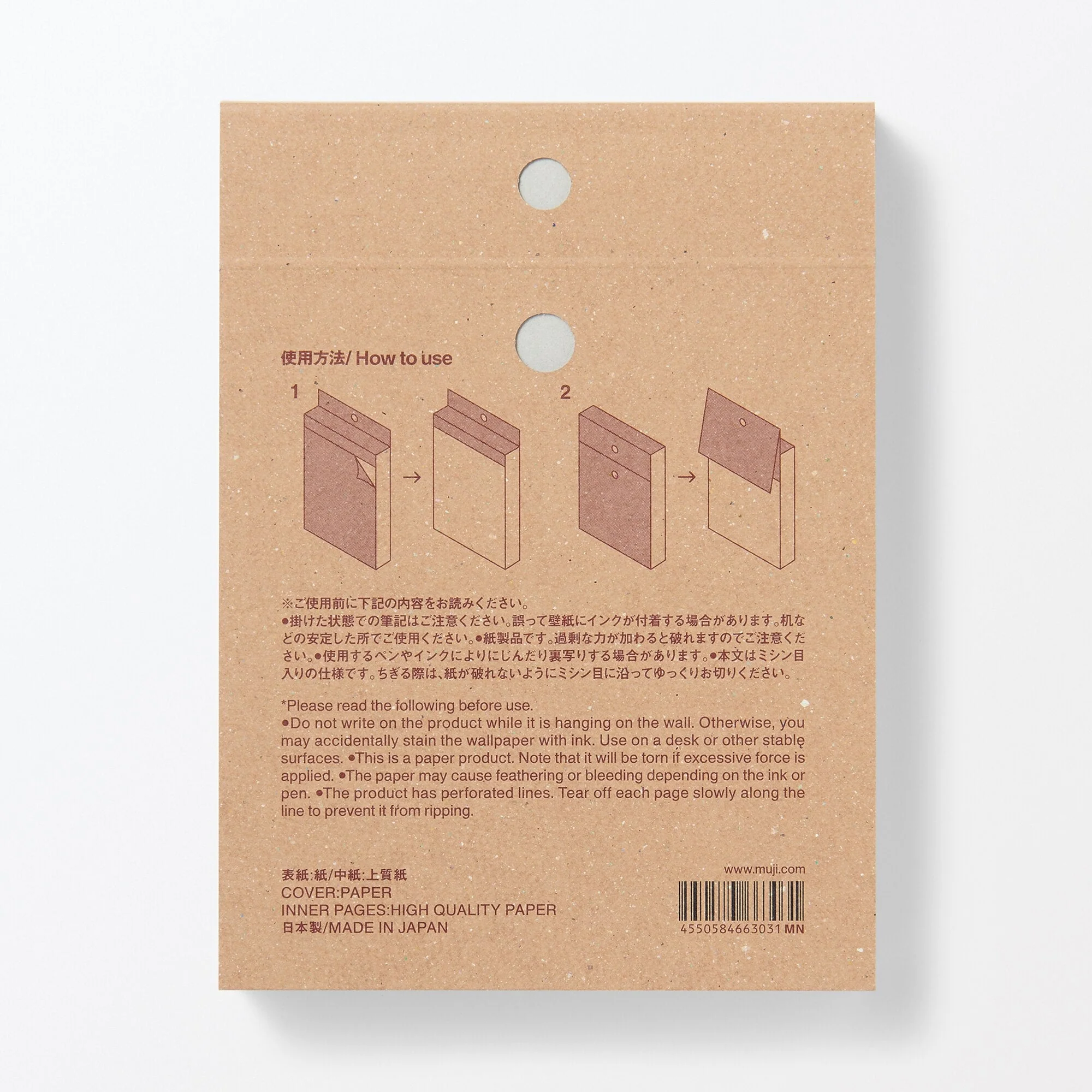 Hanging Tear-Off Notepad (W3.9 x L5.3") - Image 6