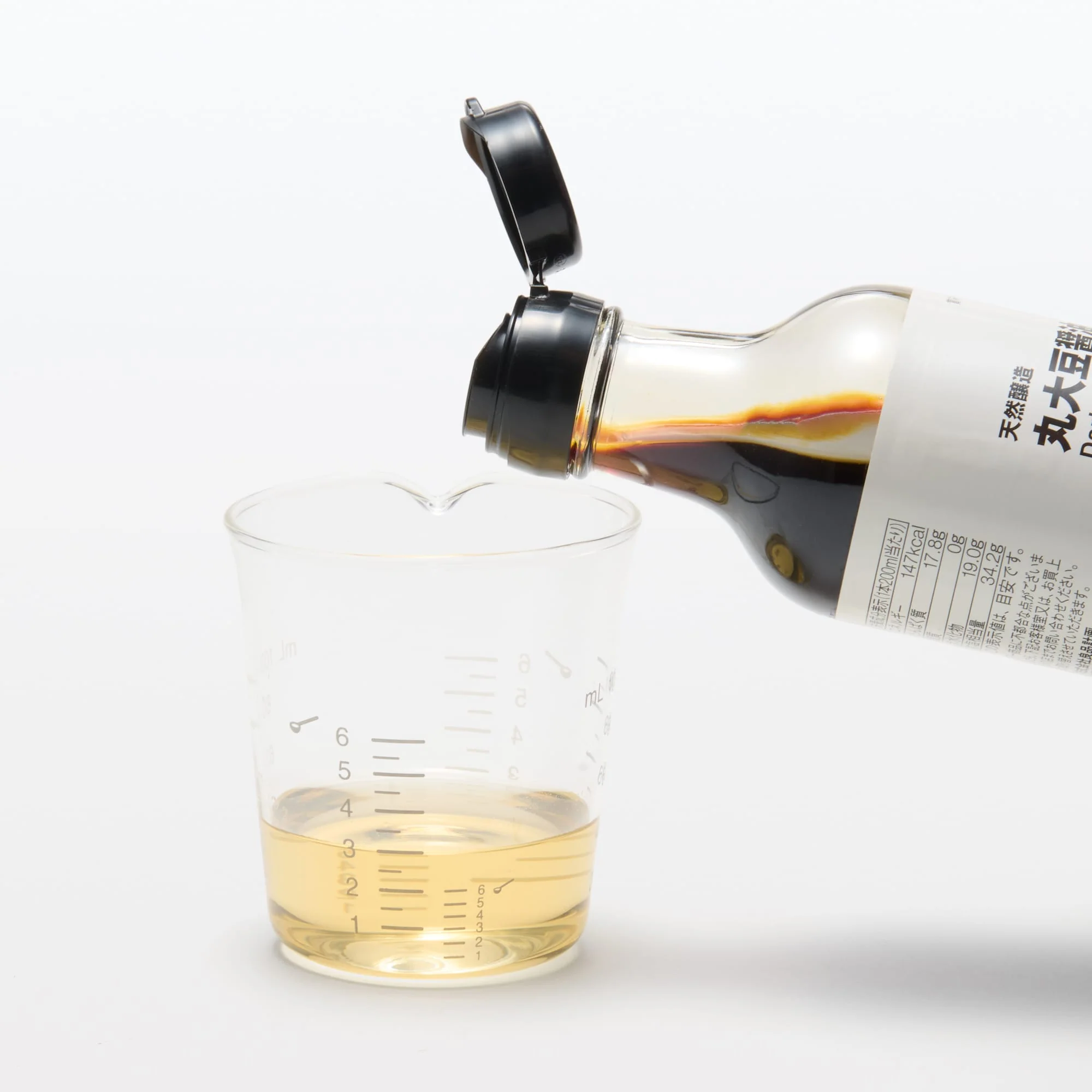Heat Resistant Glass Measuring Cup (3.4 fl oz) - Image 8